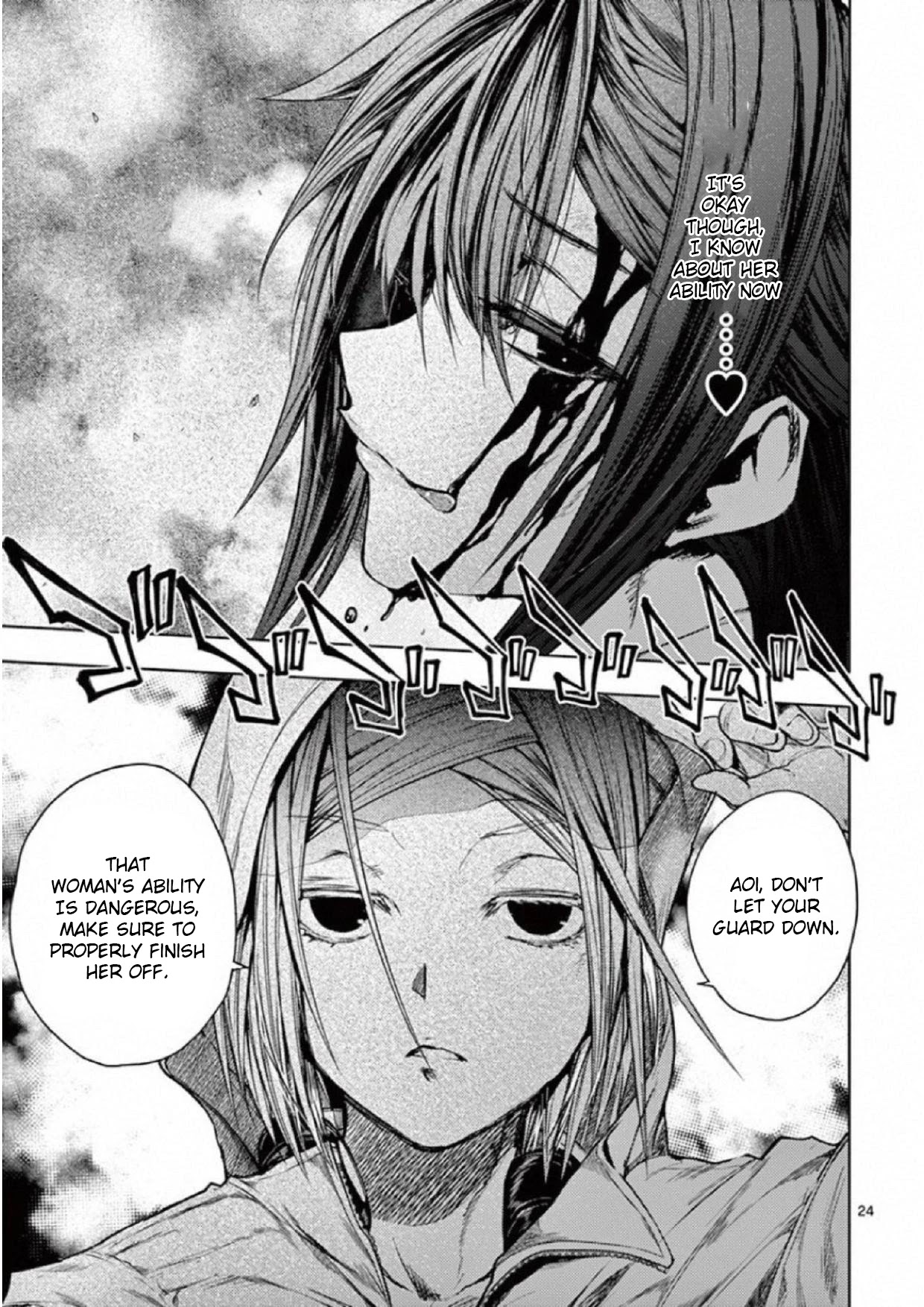 Deatte 5 Byou de Battle chapter 74 page 25