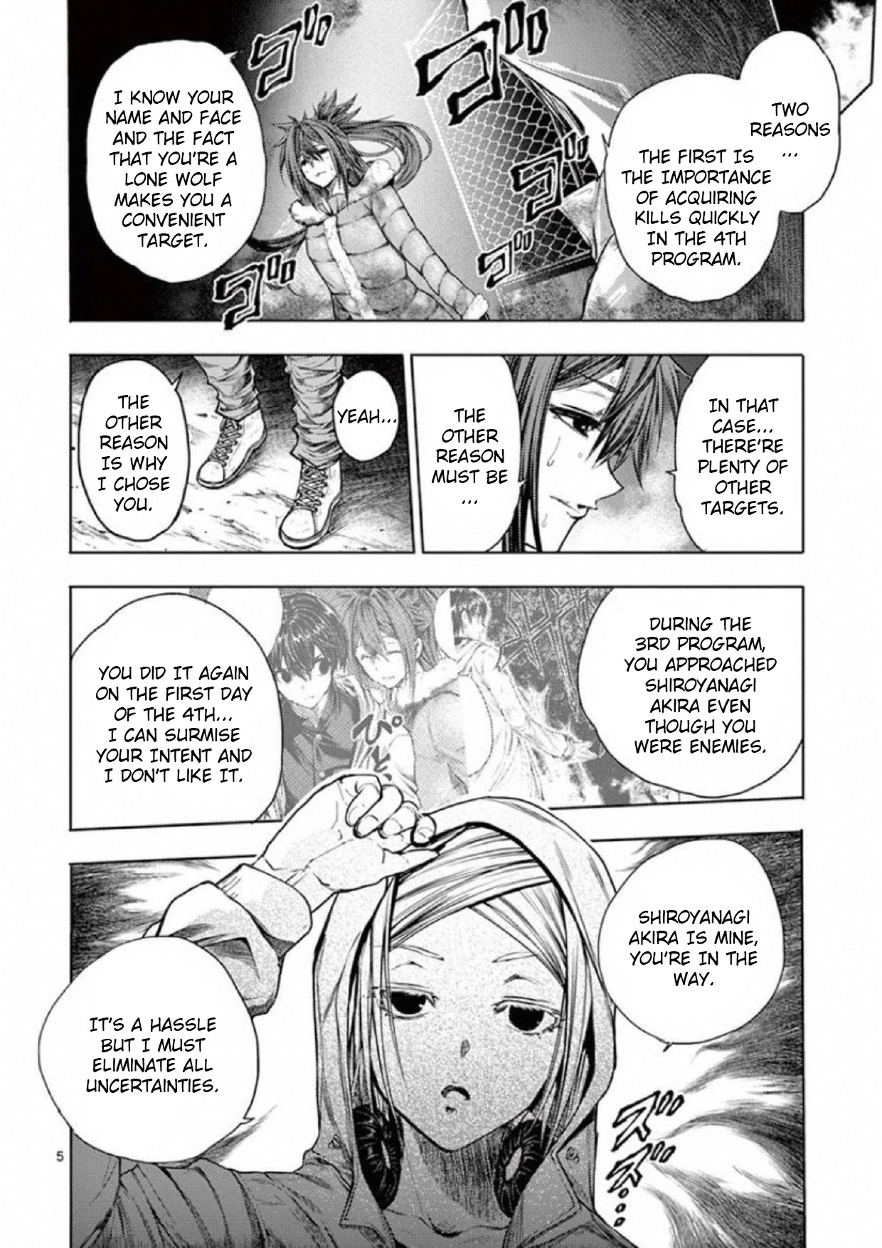 Deatte 5 Byou de Battle chapter 74 page 6