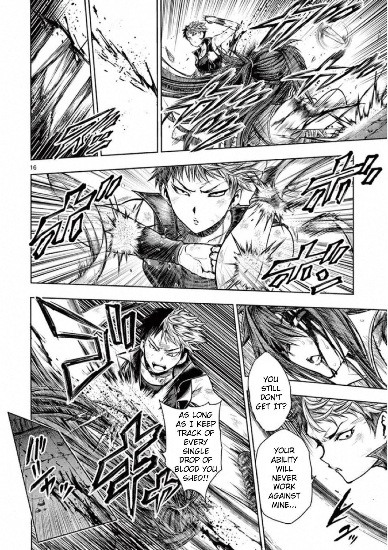 Deatte 5 Byou de Battle chapter 75 page 16