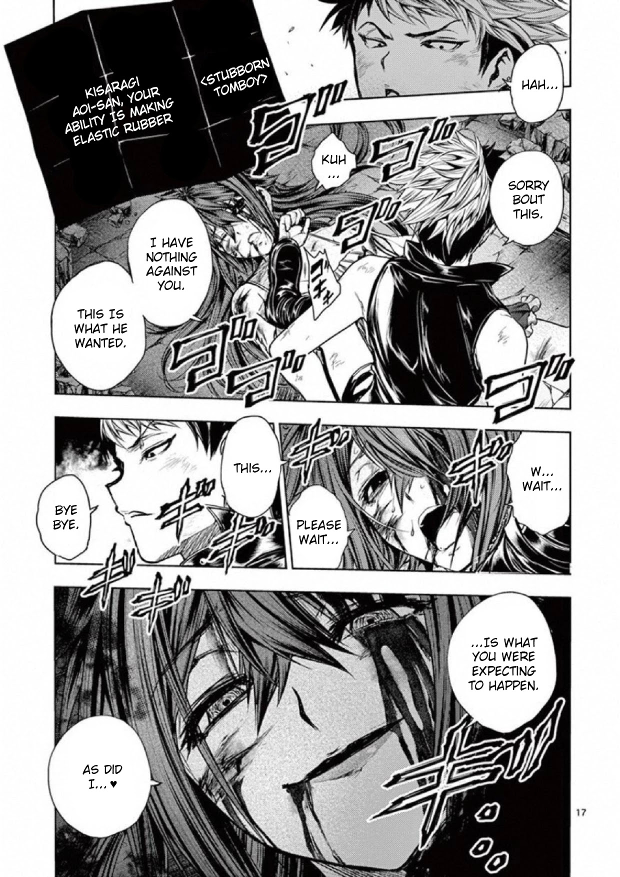 Deatte 5 Byou de Battle chapter 75 page 17