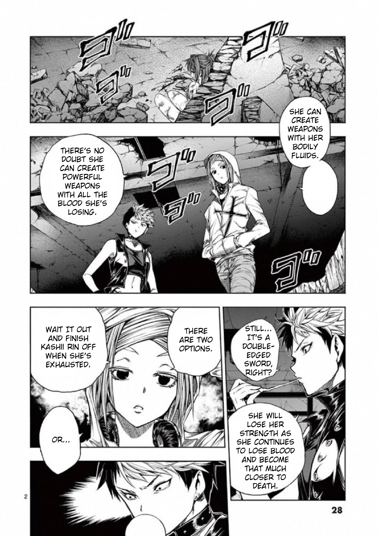 Deatte 5 Byou de Battle chapter 75 page 2