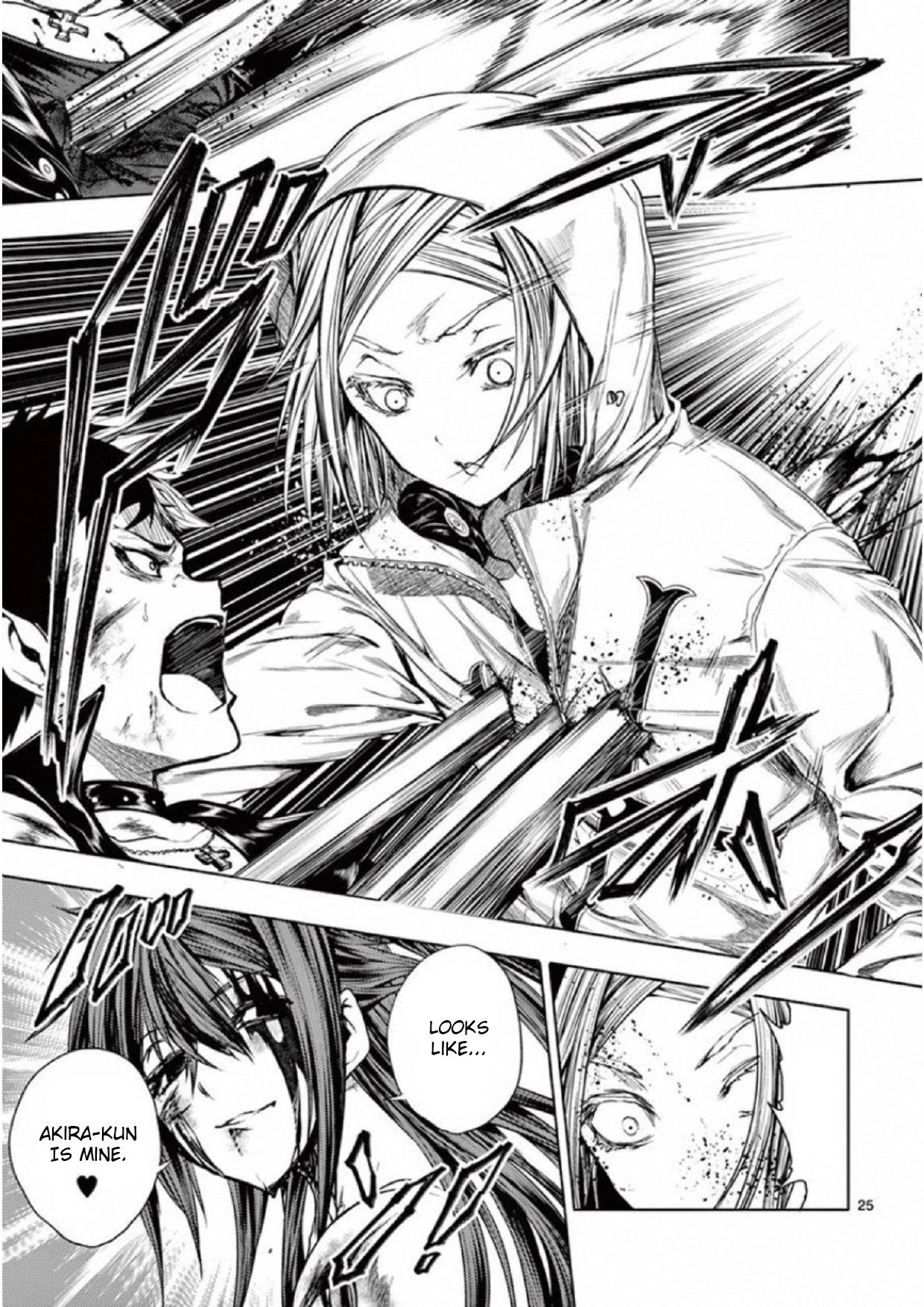 Deatte 5 Byou de Battle chapter 75 page 25
