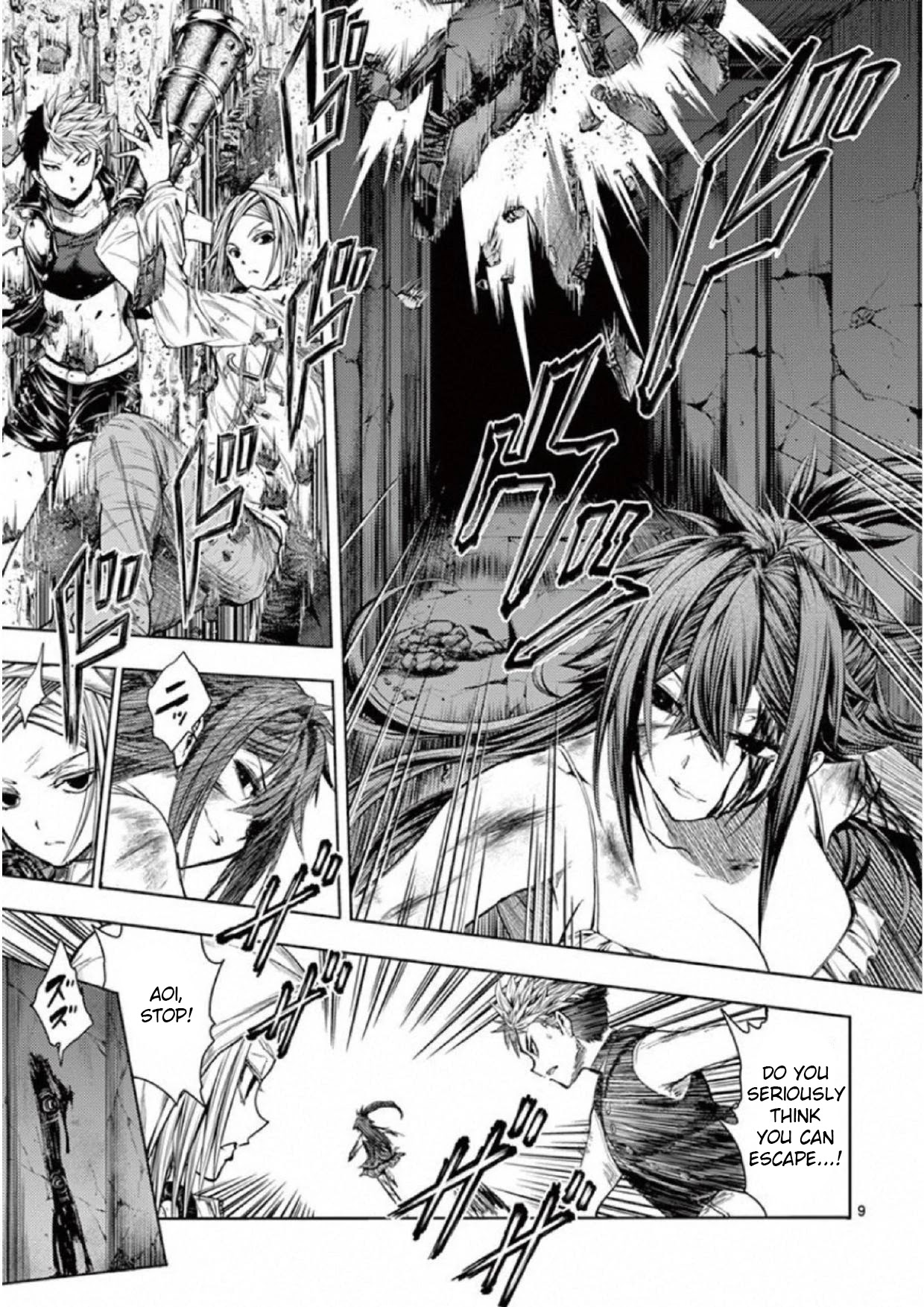 Deatte 5 Byou de Battle chapter 75 page 9