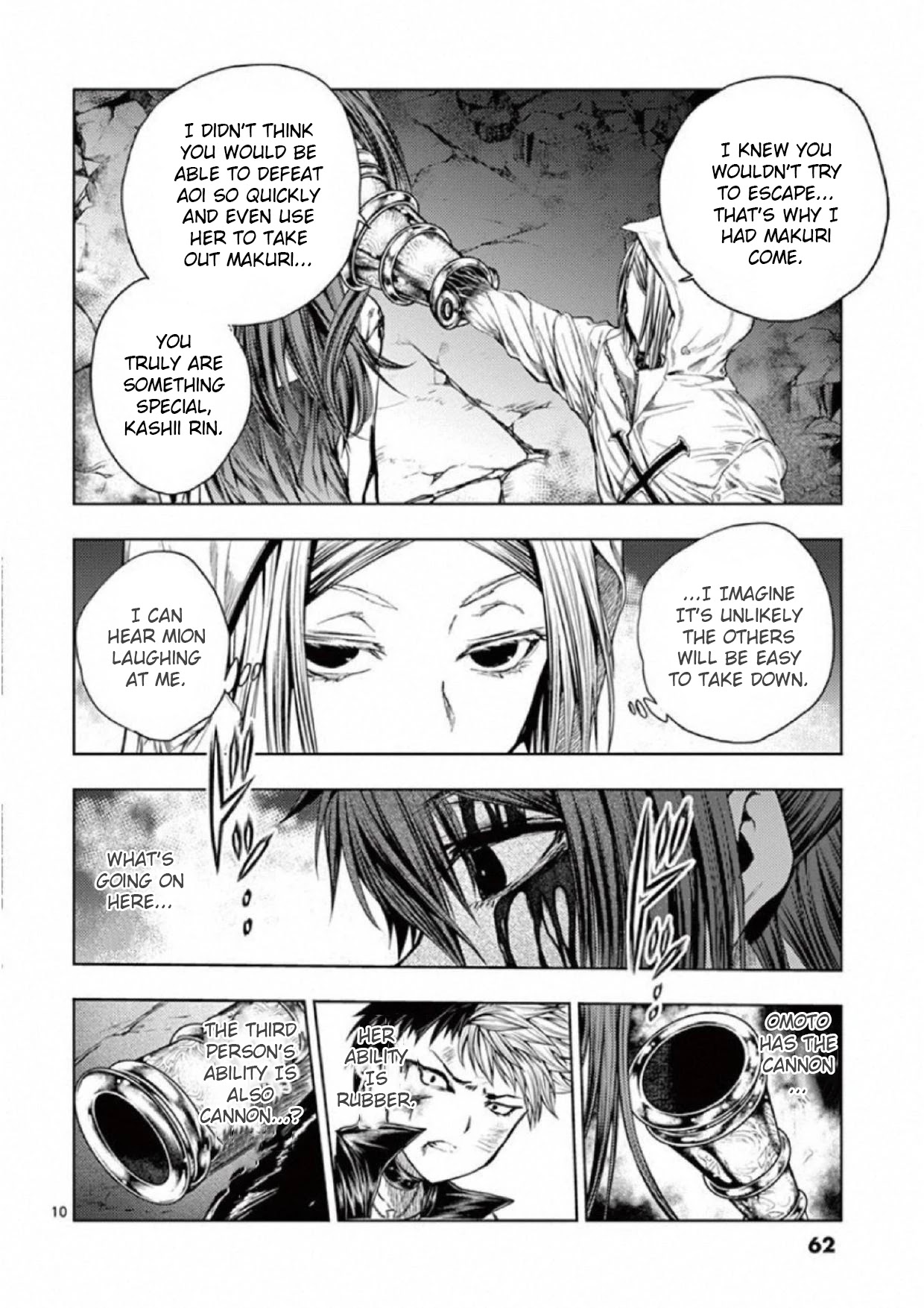 Deatte 5 Byou de Battle chapter 76 page 10