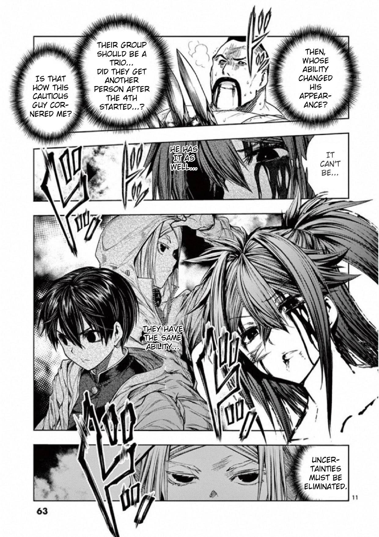Deatte 5 Byou de Battle chapter 76 page 11