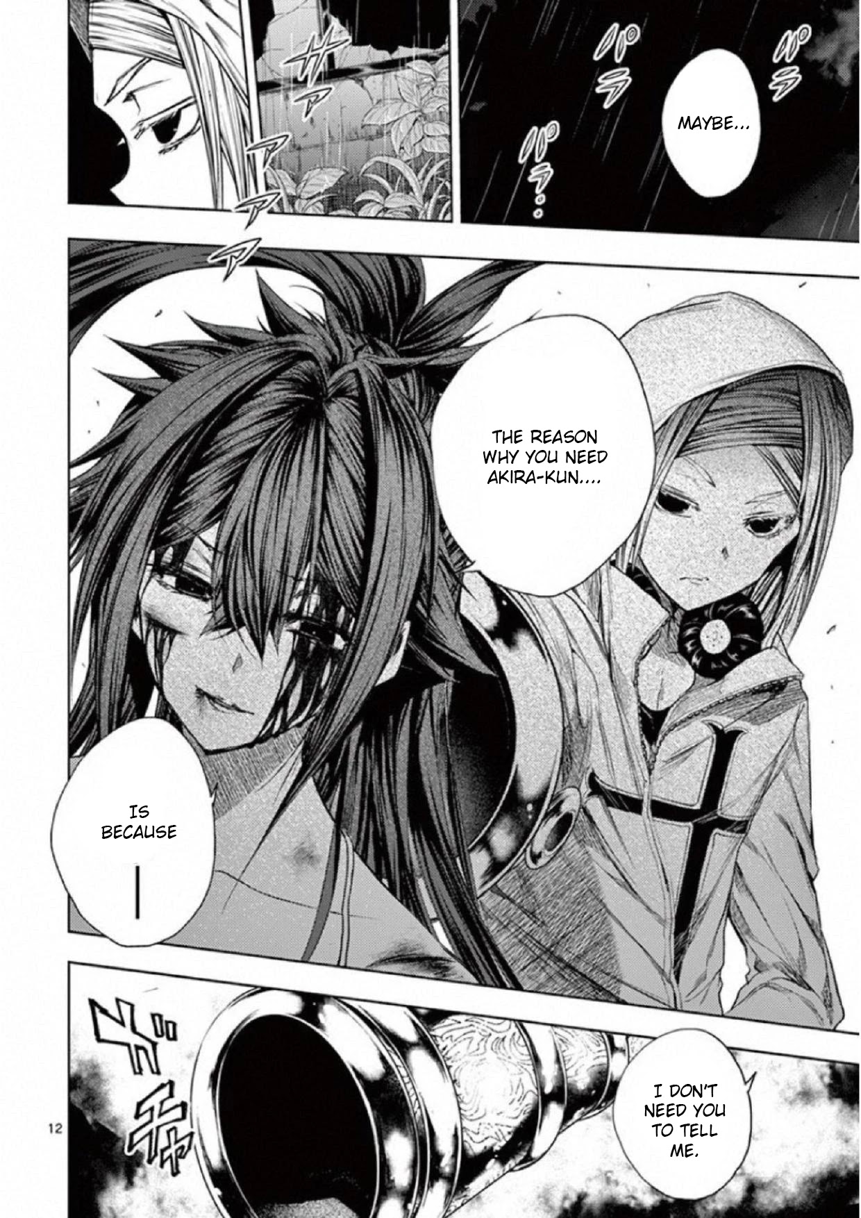 Deatte 5 Byou de Battle chapter 76 page 12