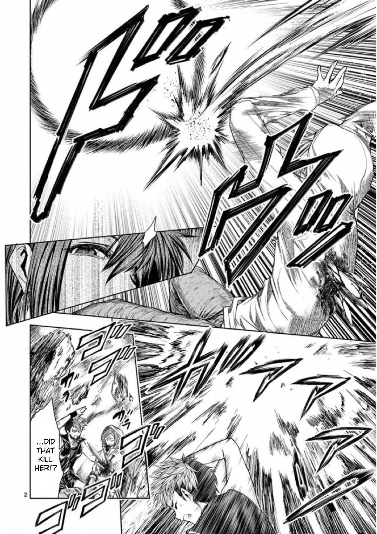 Deatte 5 Byou de Battle chapter 76 page 2