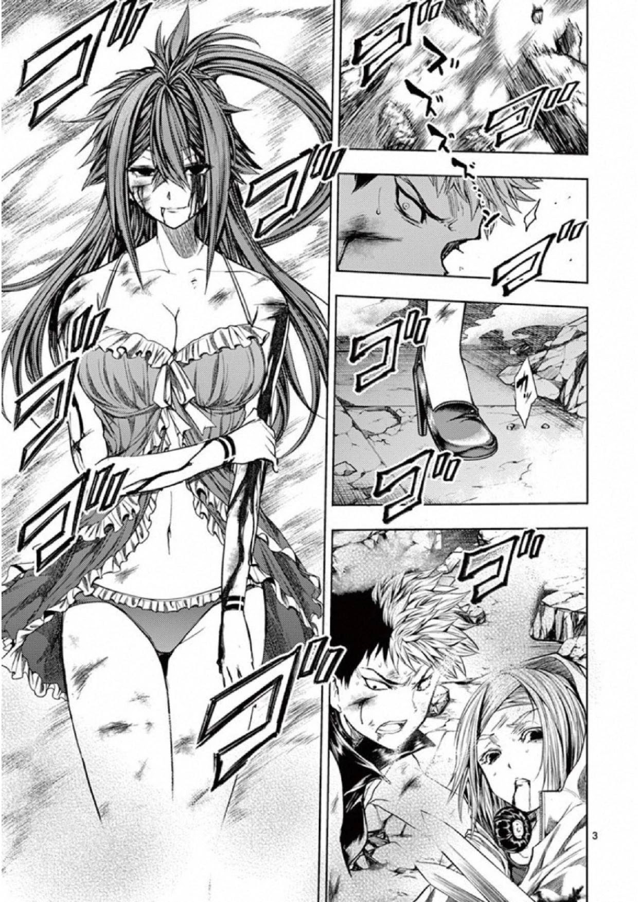 Deatte 5 Byou de Battle chapter 76 page 3