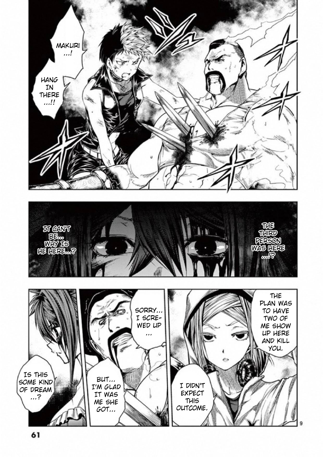 Deatte 5 Byou de Battle chapter 76 page 9