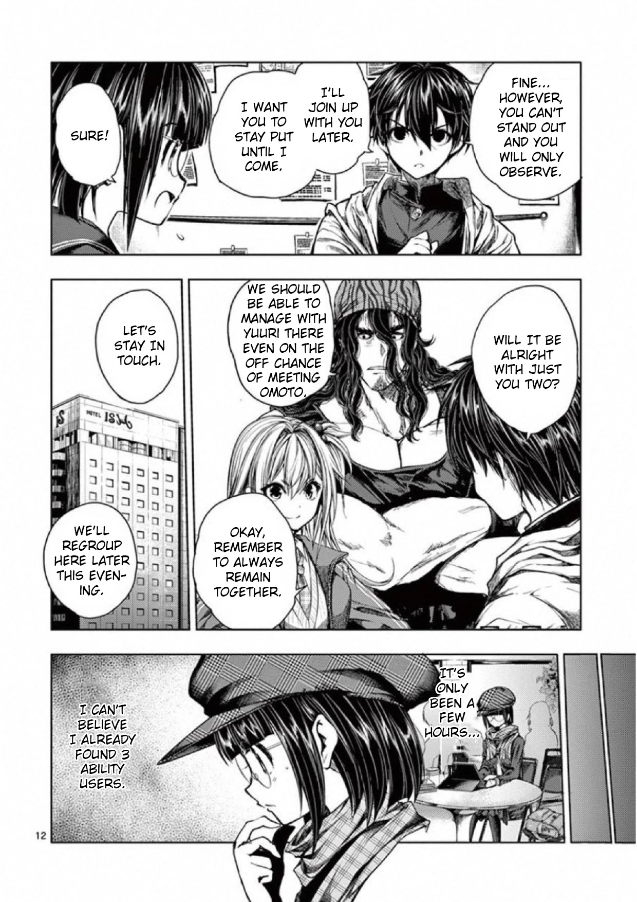 Deatte 5 Byou de Battle chapter 77 page 12