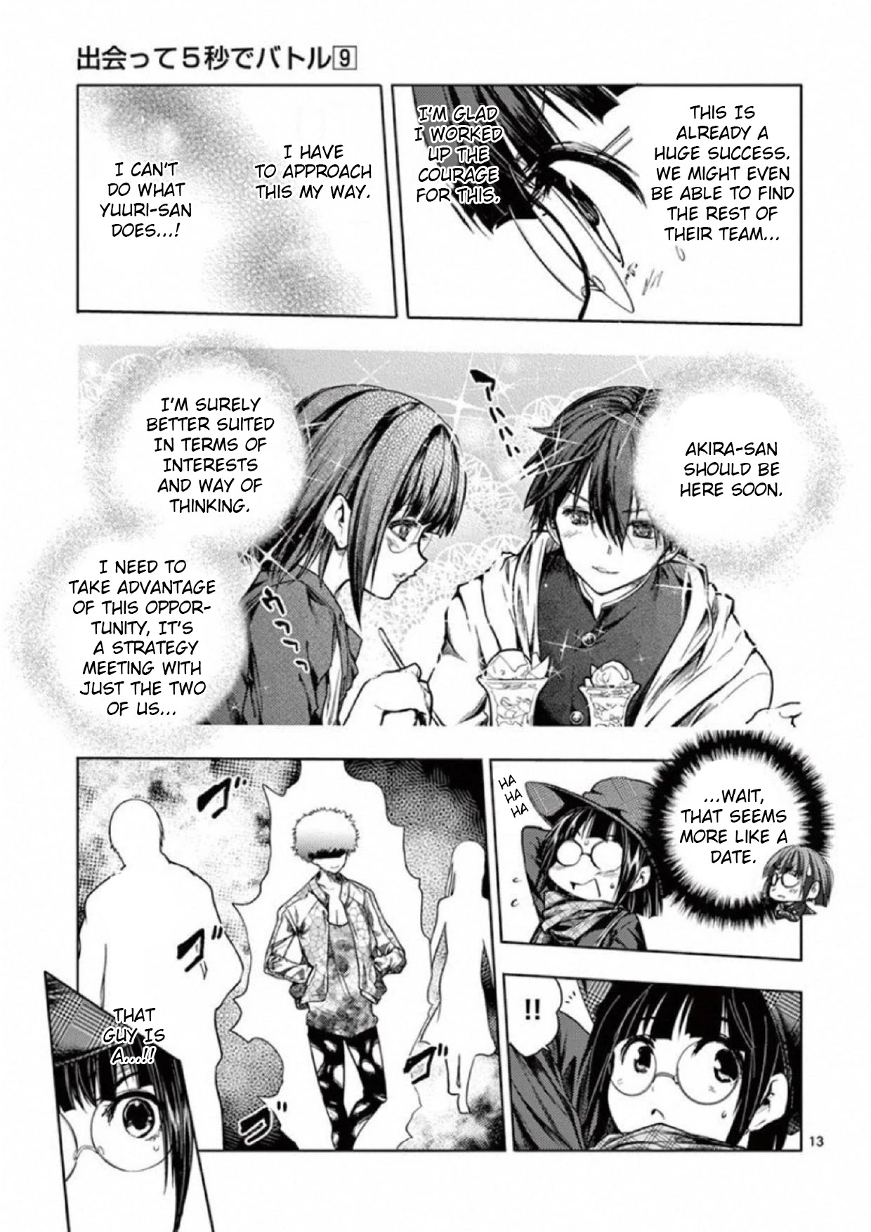 Deatte 5 Byou de Battle chapter 77 page 13