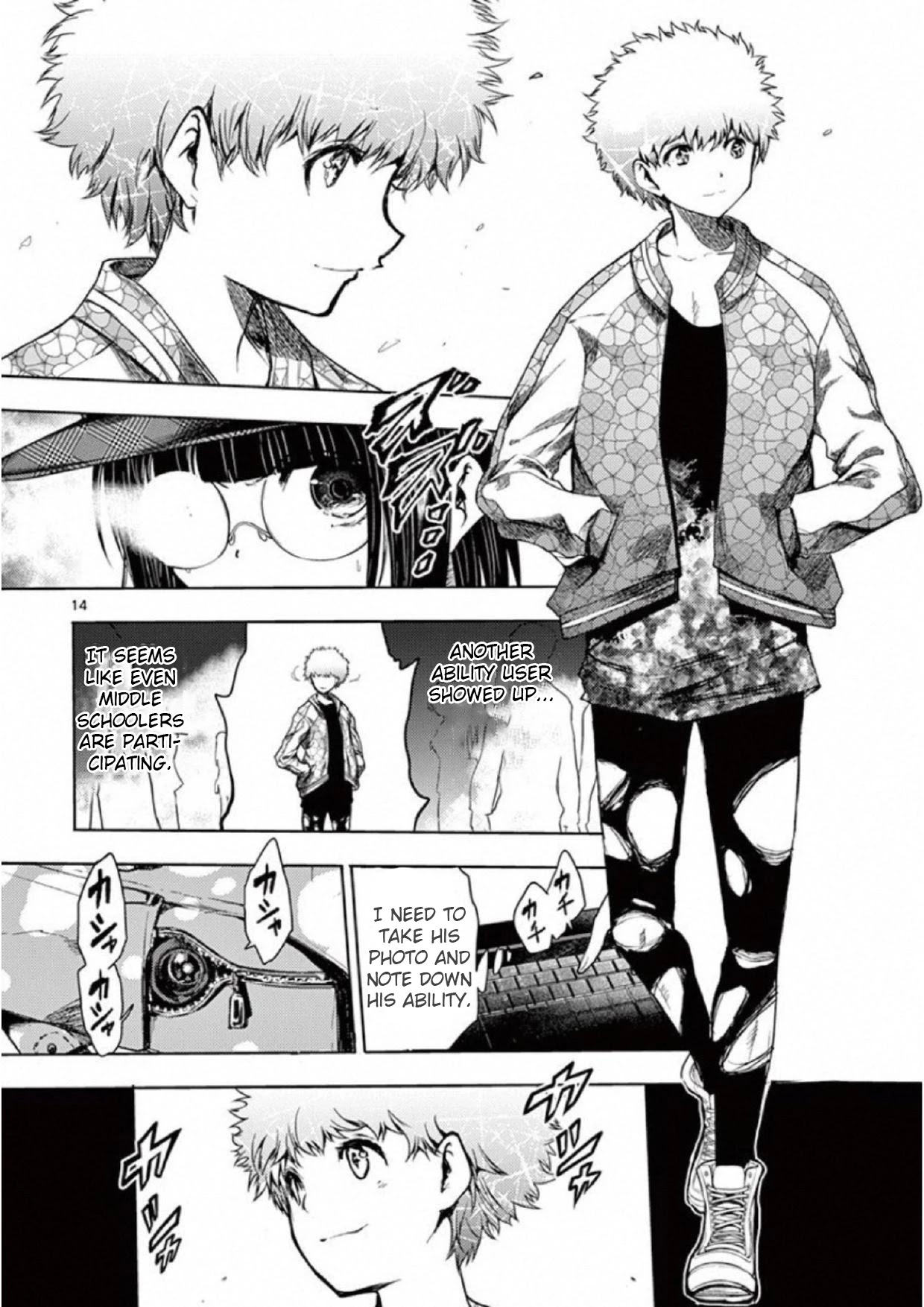 Deatte 5 Byou de Battle chapter 77 page 14