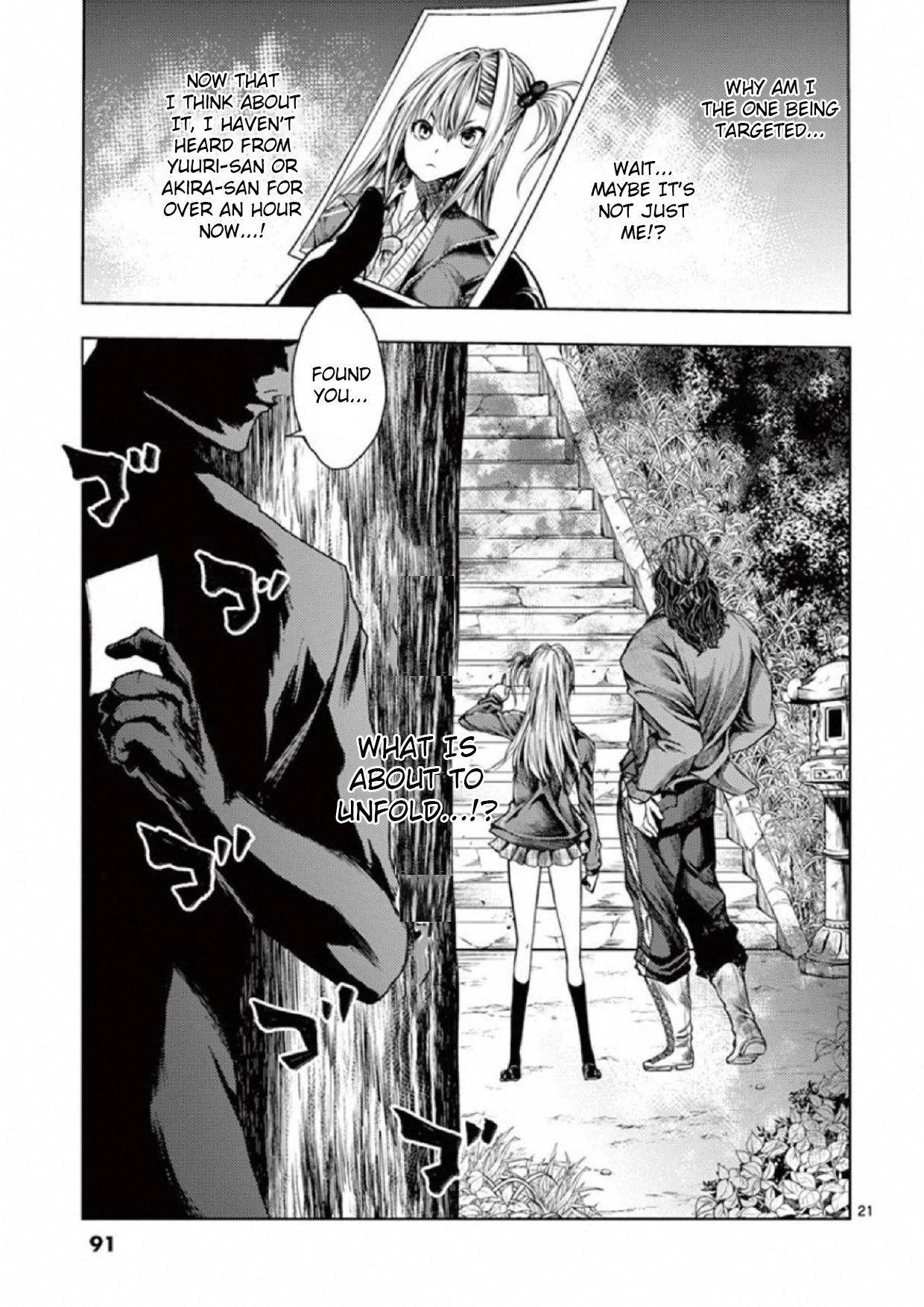 Deatte 5 Byou de Battle chapter 77 page 21