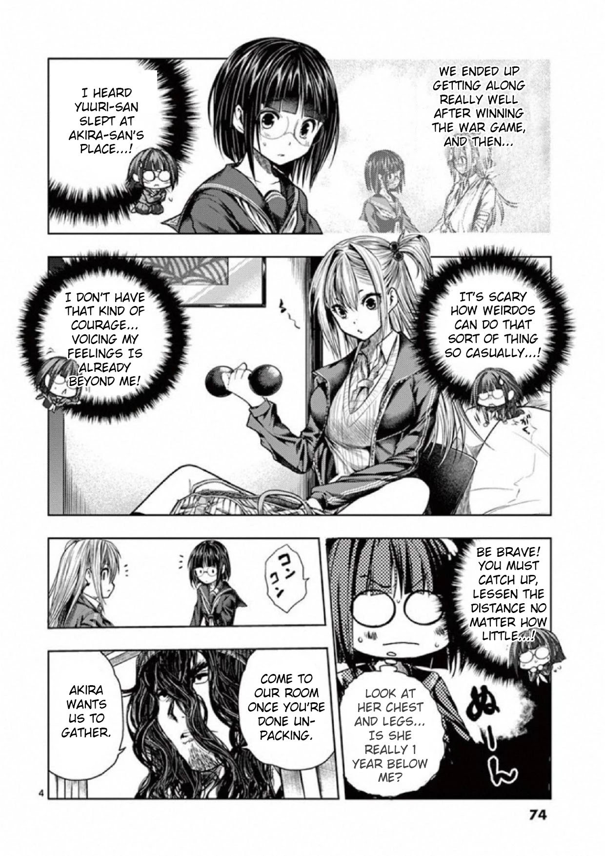 Deatte 5 Byou de Battle chapter 77 page 4