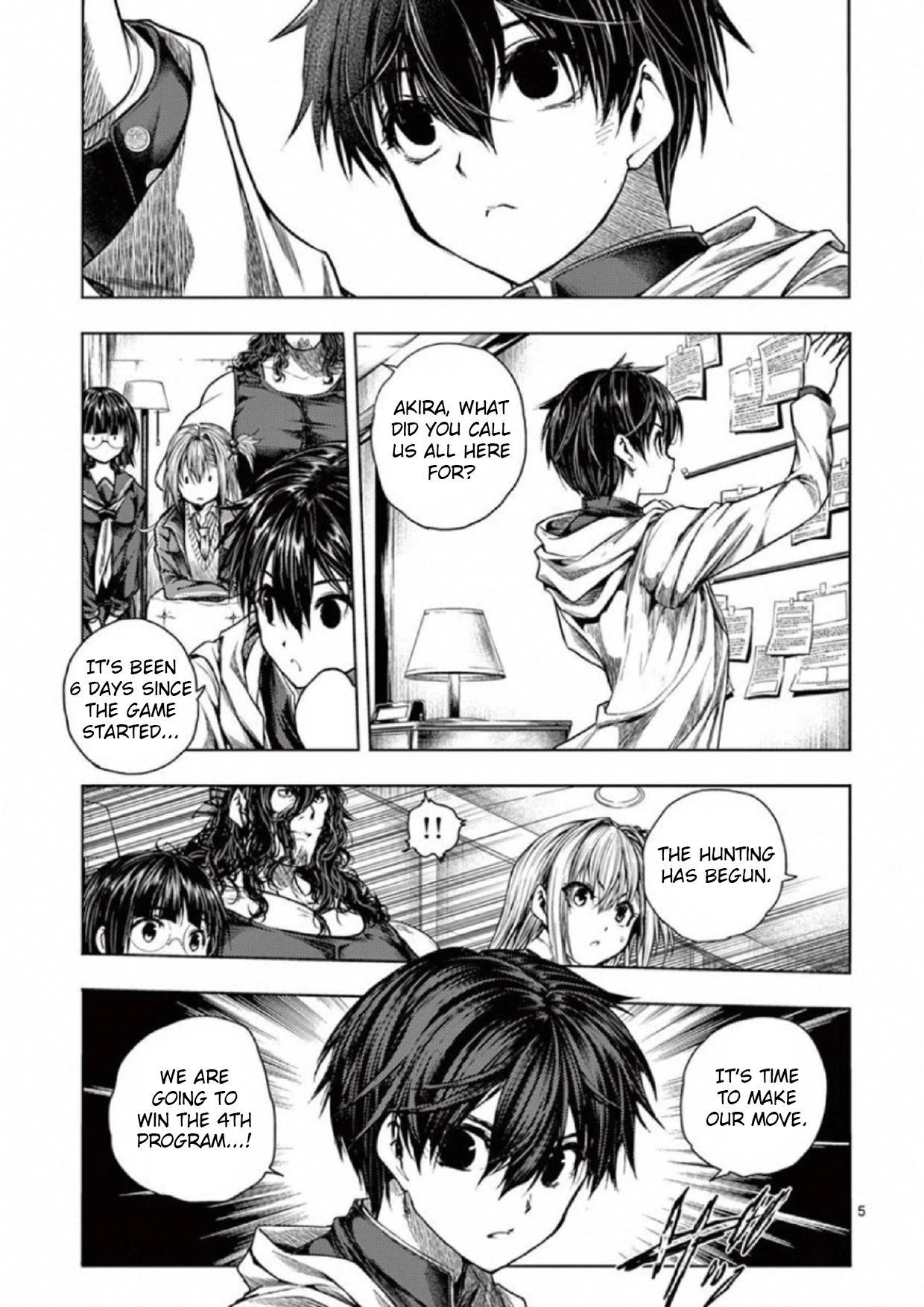 Deatte 5 Byou de Battle chapter 77 page 5