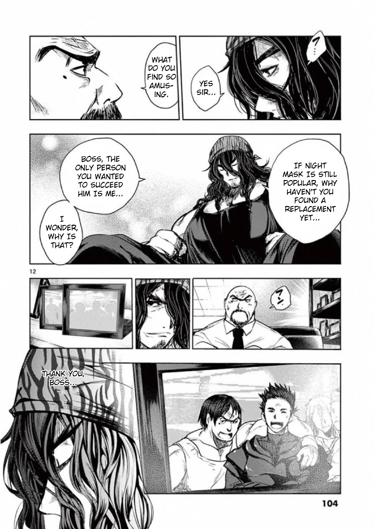 Deatte 5 Byou de Battle chapter 78 page 12