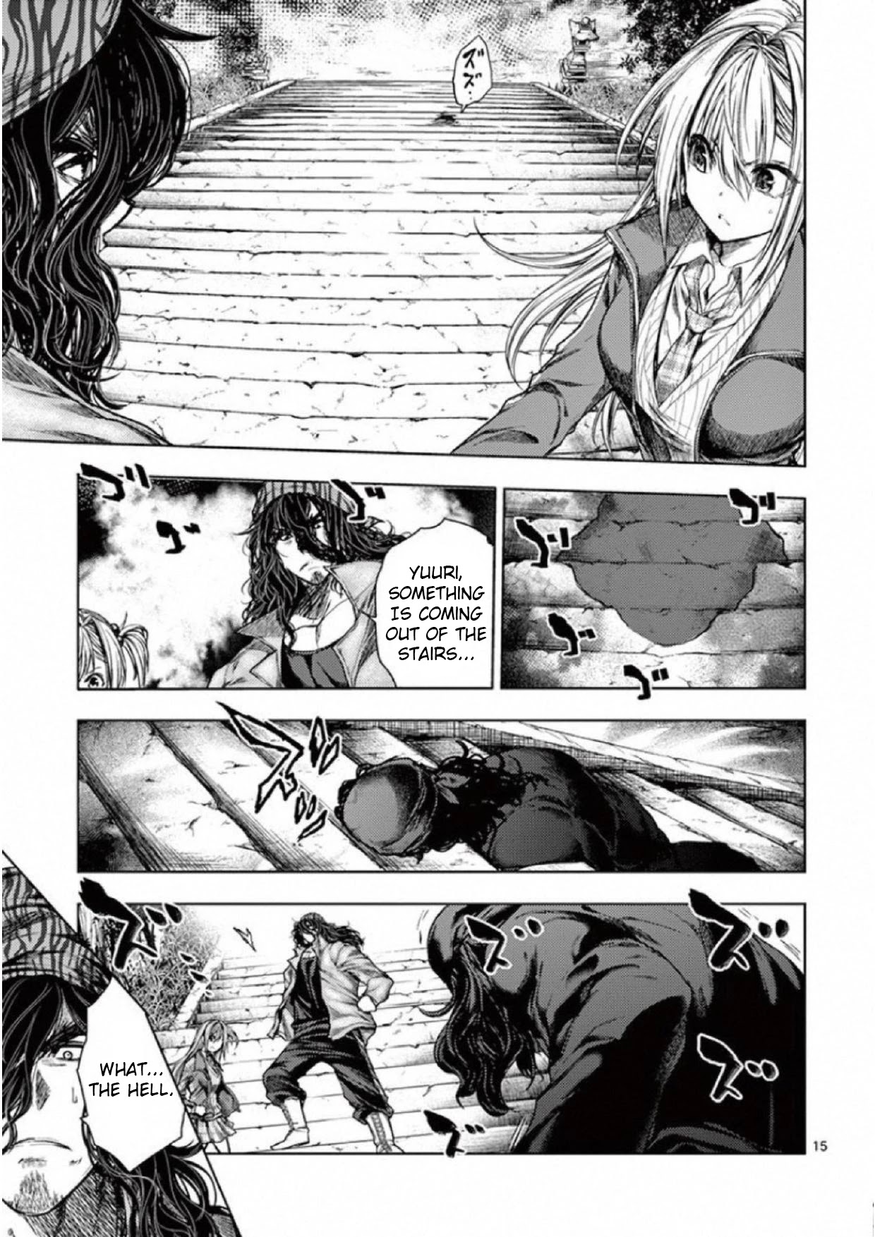 Deatte 5 Byou de Battle chapter 78 page 15