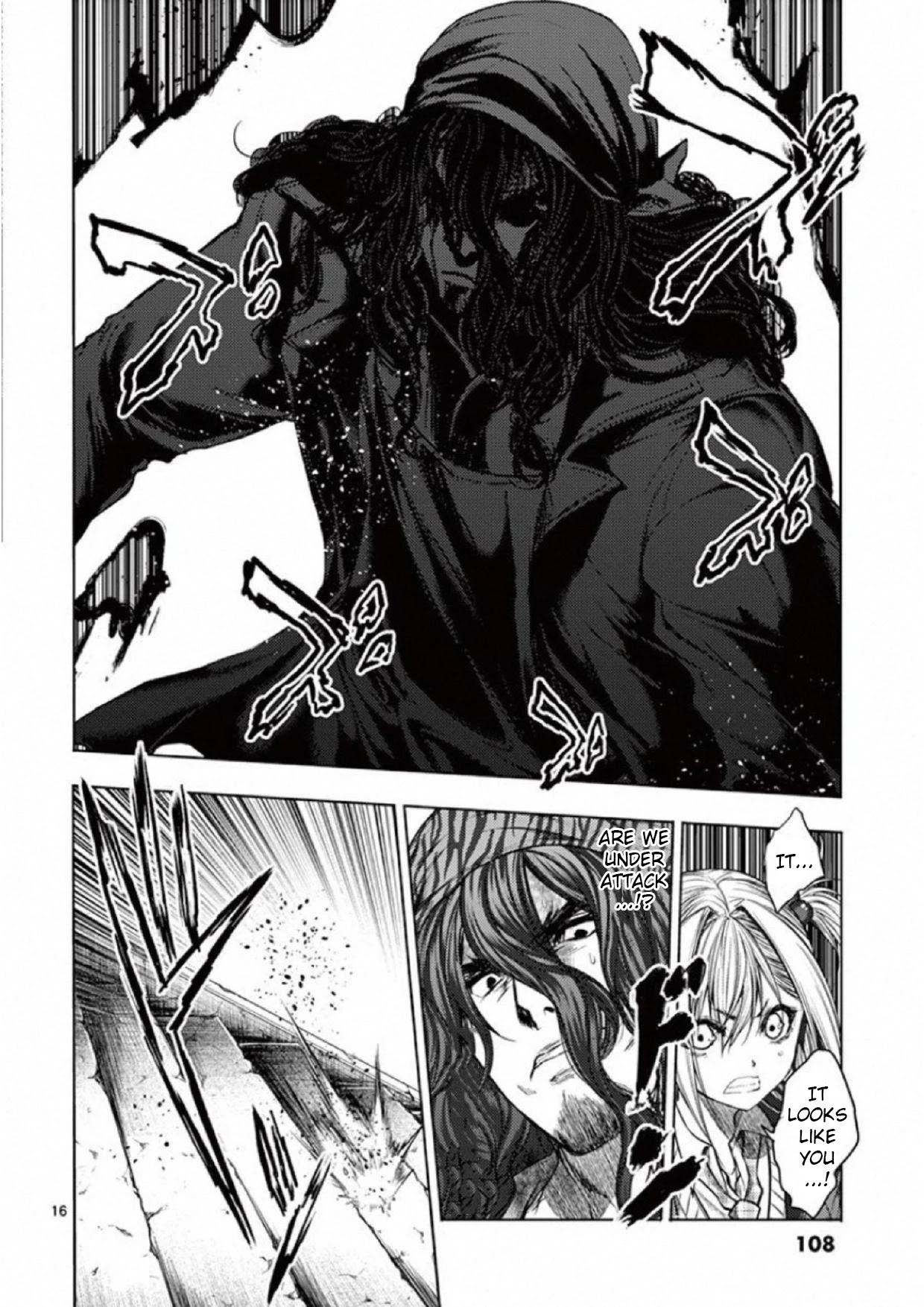 Deatte 5 Byou de Battle chapter 78 page 16