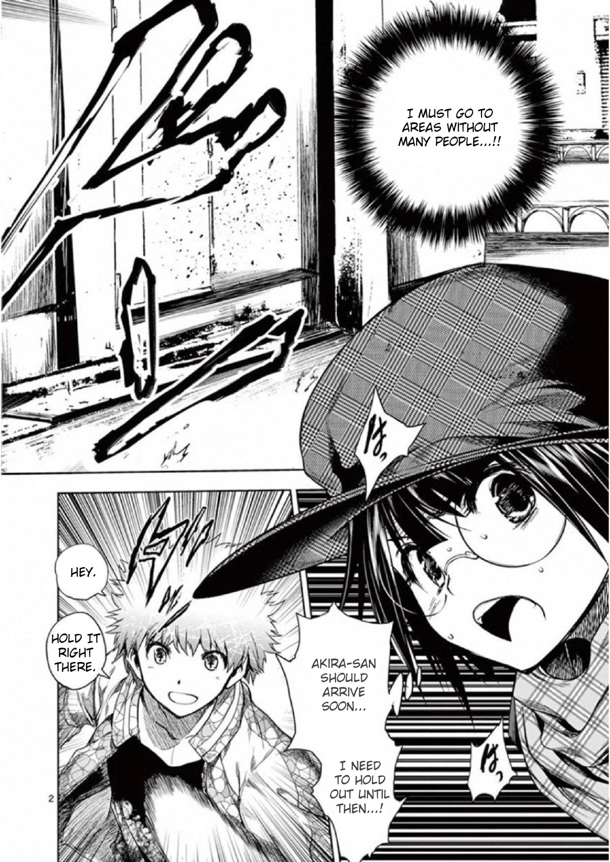 Deatte 5 Byou de Battle chapter 78 page 2
