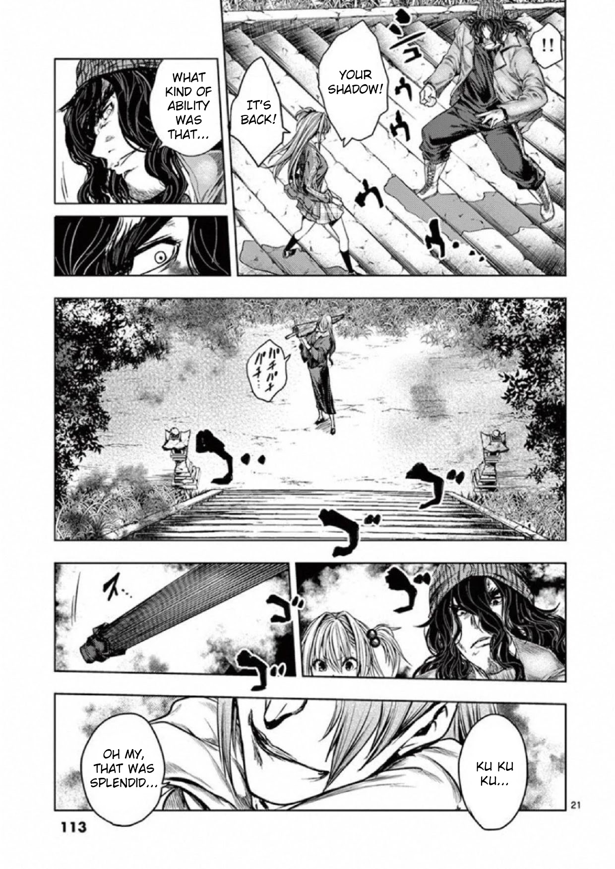 Deatte 5 Byou de Battle chapter 78 page 21