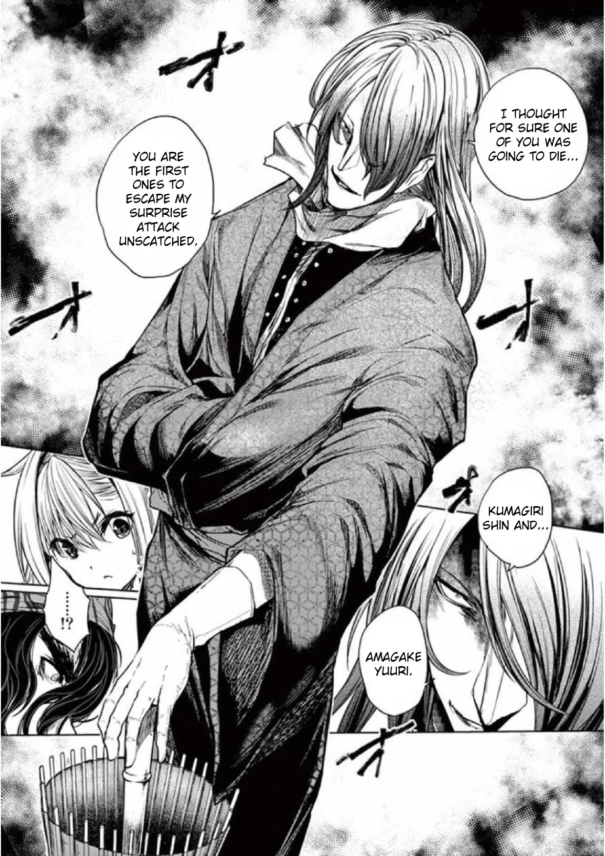 Deatte 5 Byou de Battle chapter 78 page 22