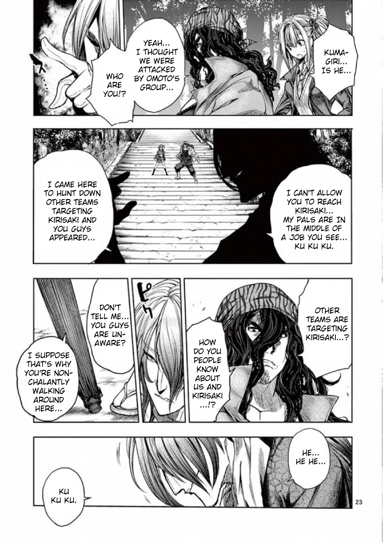 Deatte 5 Byou de Battle chapter 78 page 23