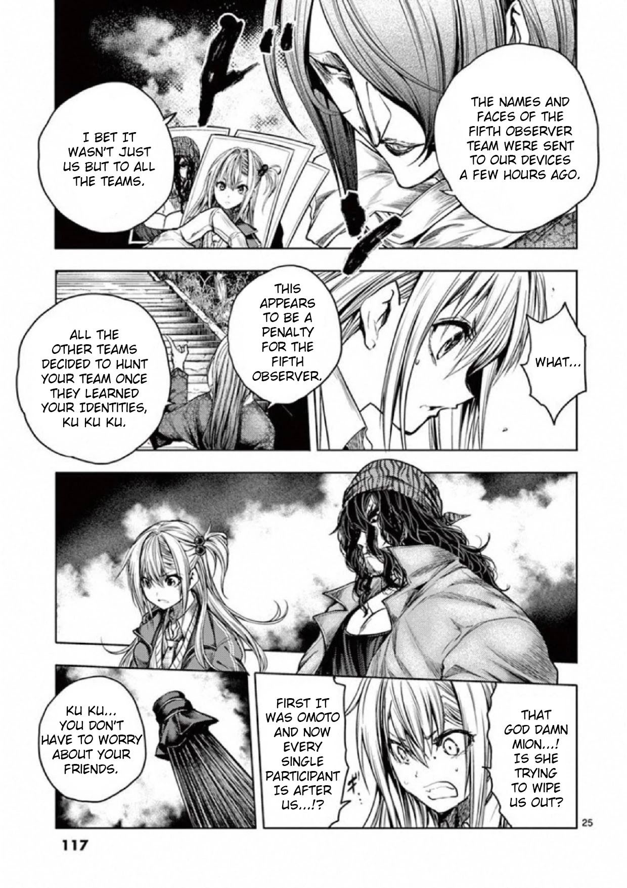 Deatte 5 Byou de Battle chapter 78 page 25
