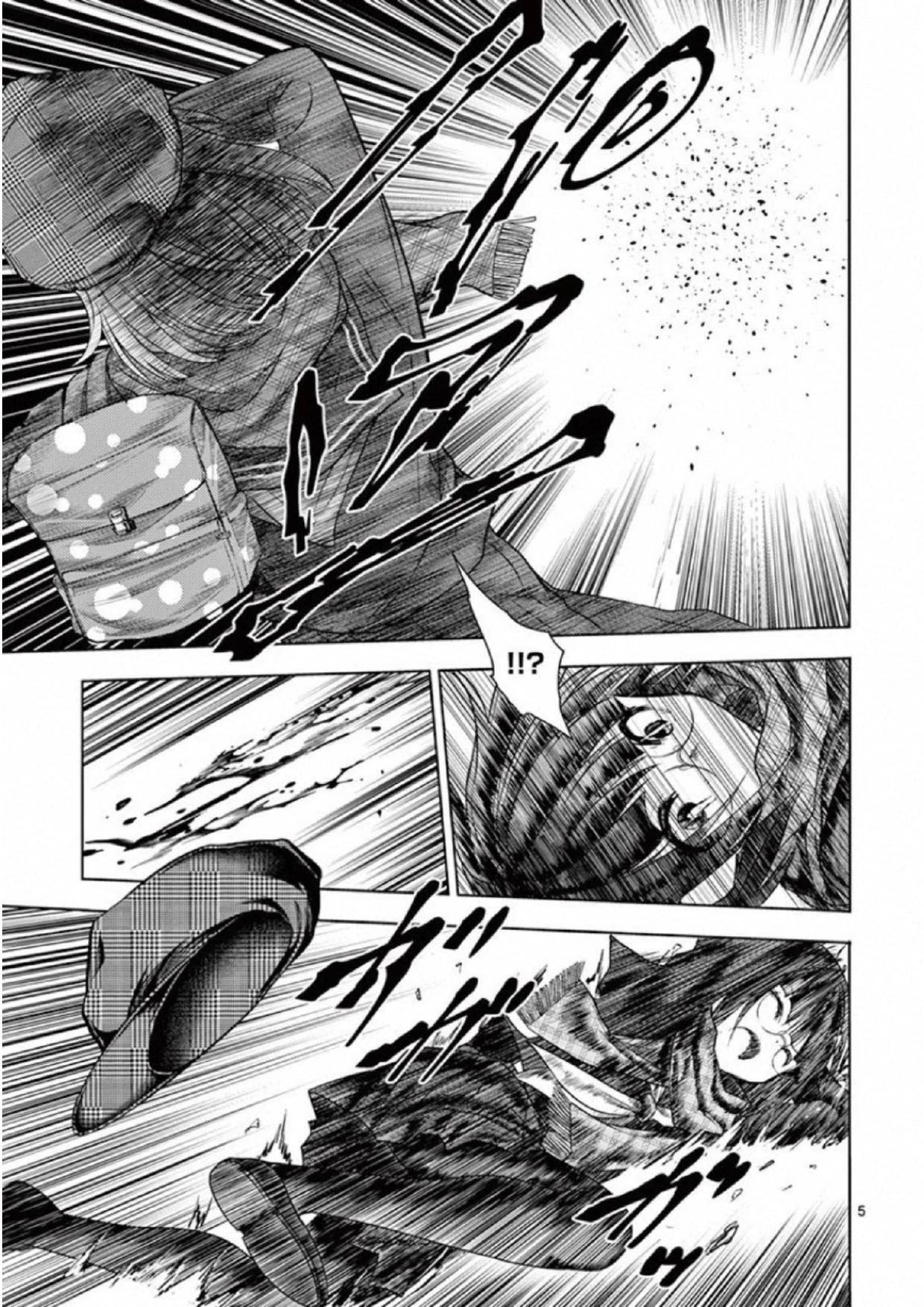 Deatte 5 Byou de Battle chapter 78 page 5