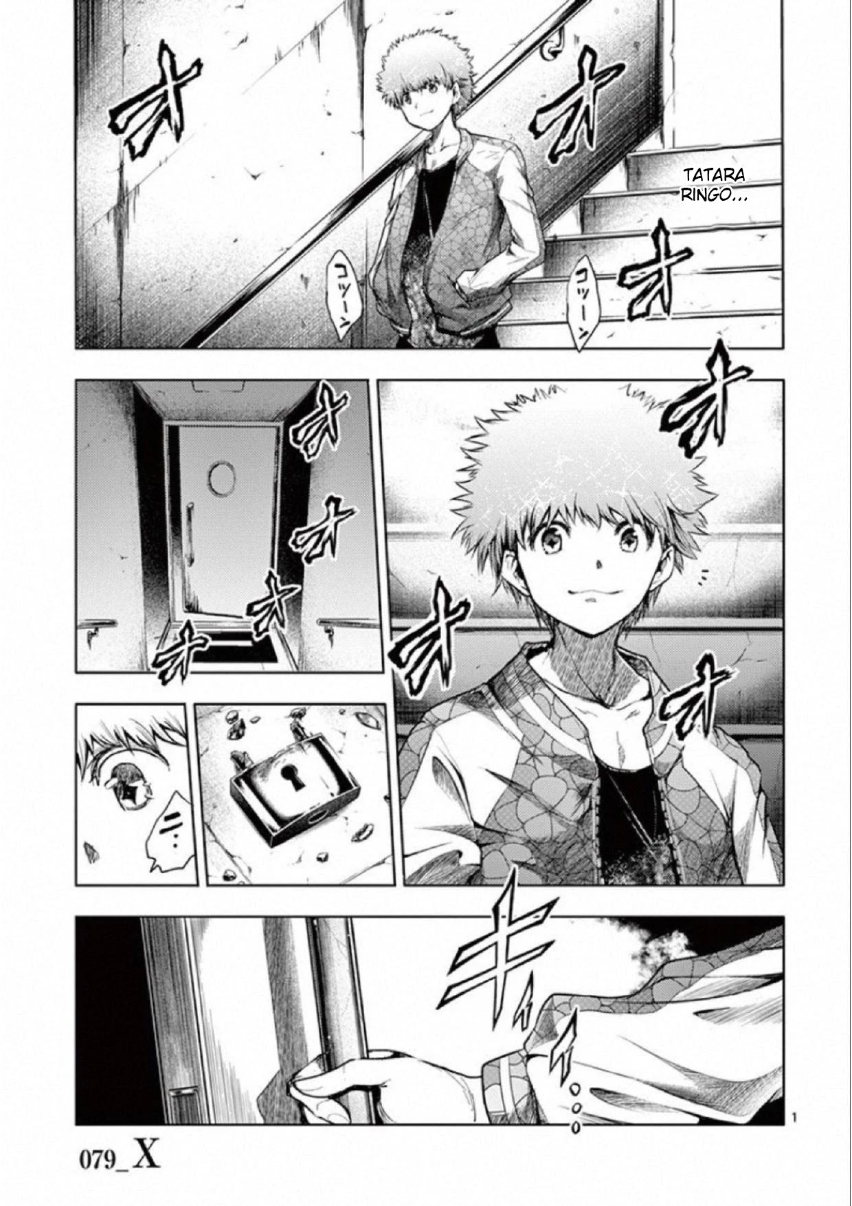 Deatte 5 Byou de Battle chapter 79 page 1