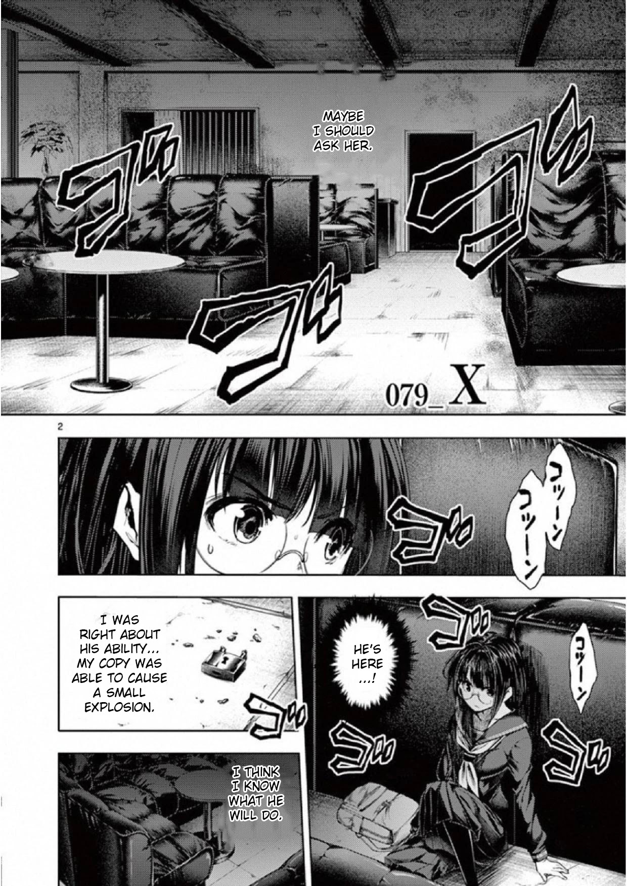 Deatte 5 Byou de Battle chapter 79 page 2