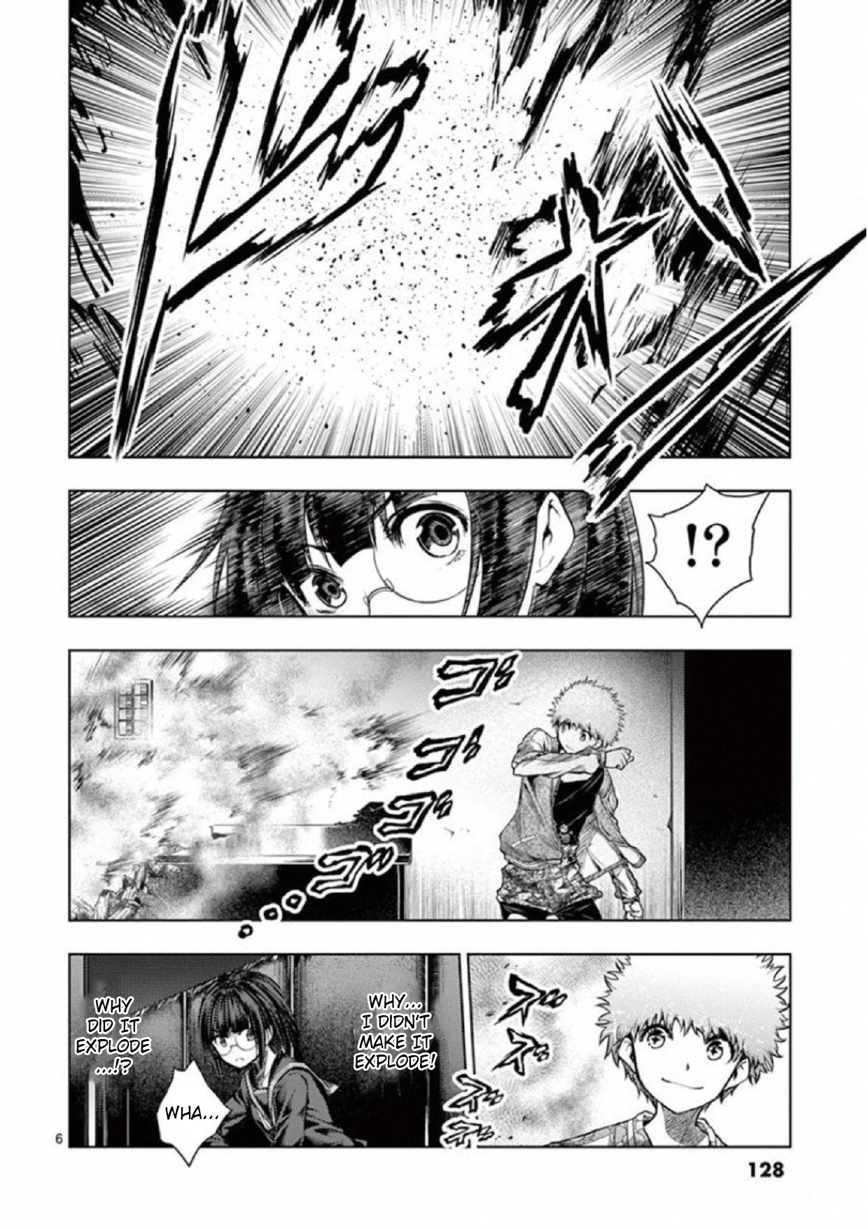 Deatte 5 Byou de Battle chapter 79 page 6