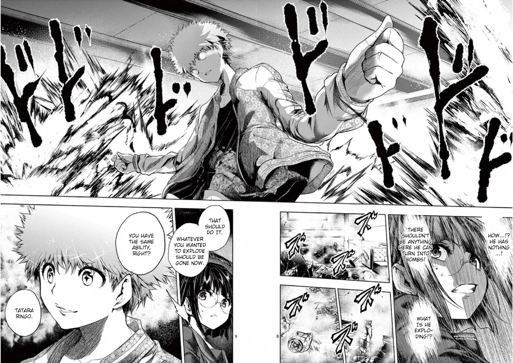 Deatte 5 Byou de Battle chapter 79 page 8