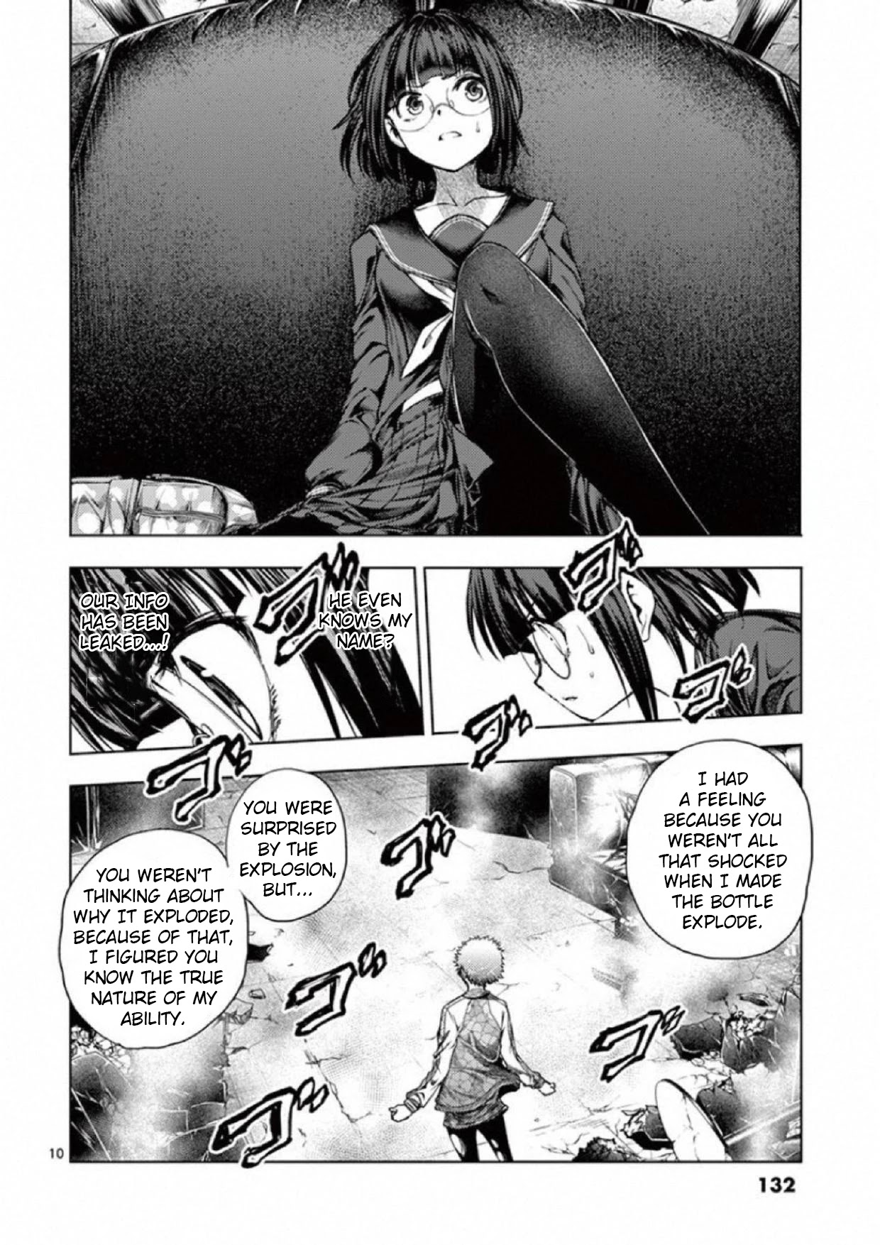 Deatte 5 Byou de Battle chapter 79 page 9