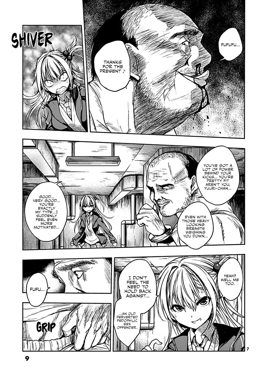 Deatte 5 Byou de Battle chapter 8 page 11