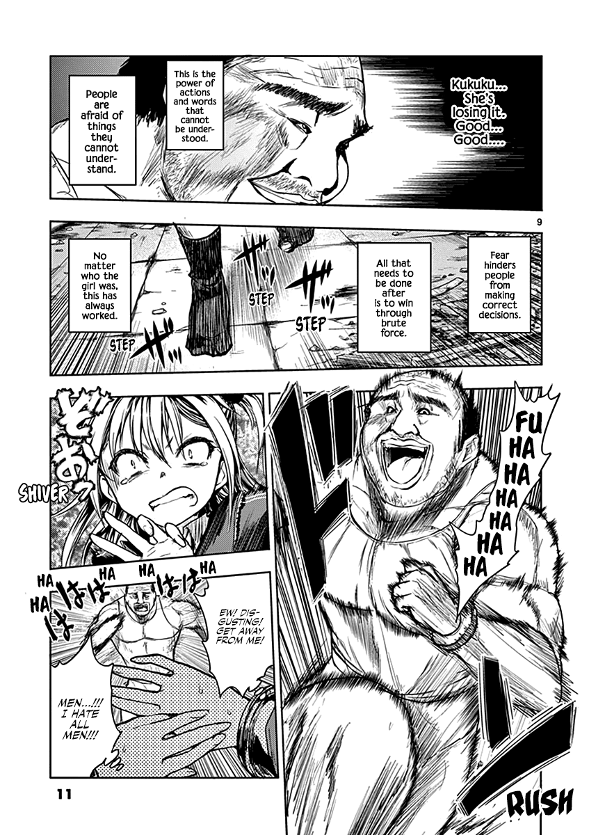Deatte 5 Byou de Battle chapter 8 page 13