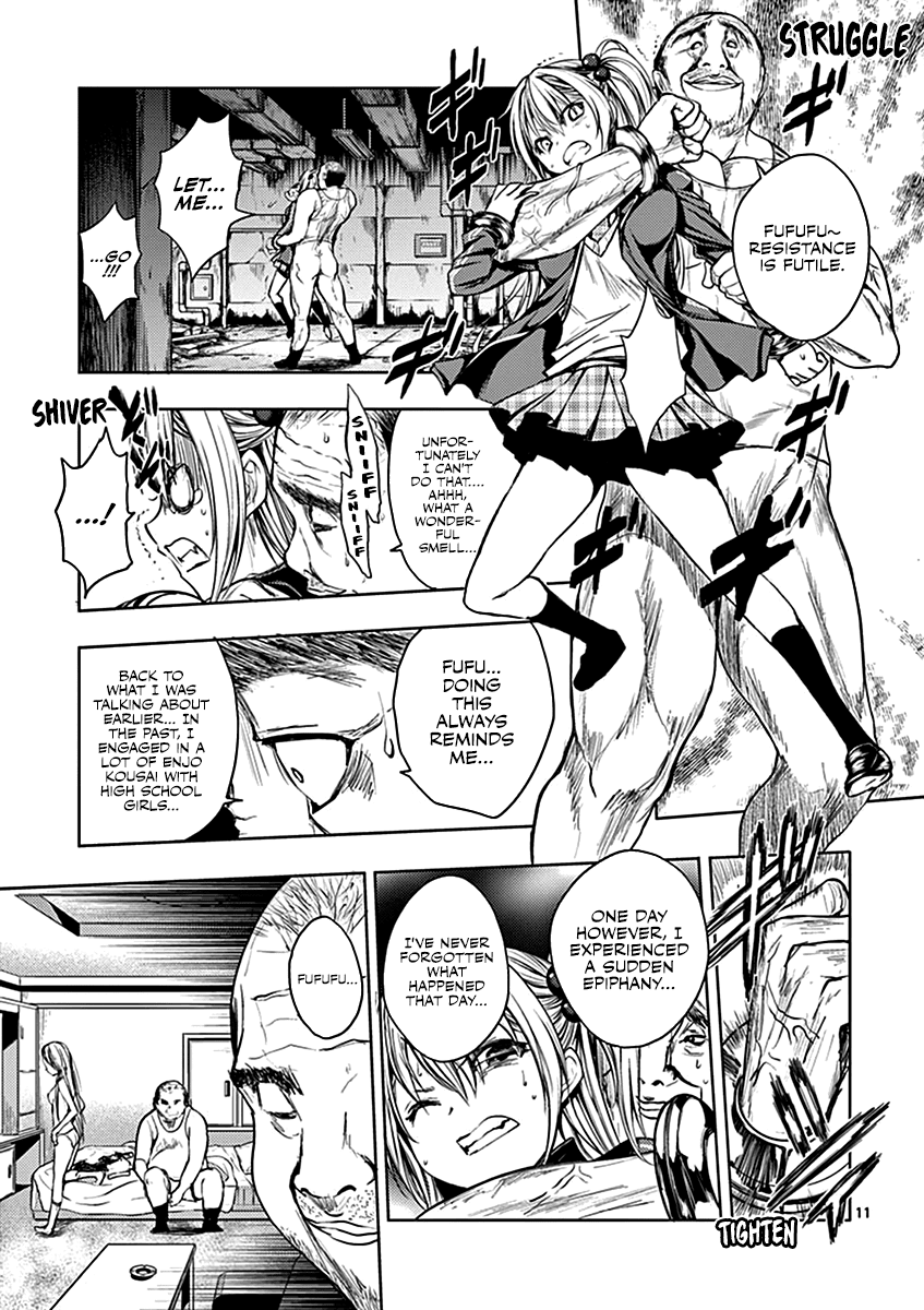 Deatte 5 Byou de Battle chapter 8 page 15