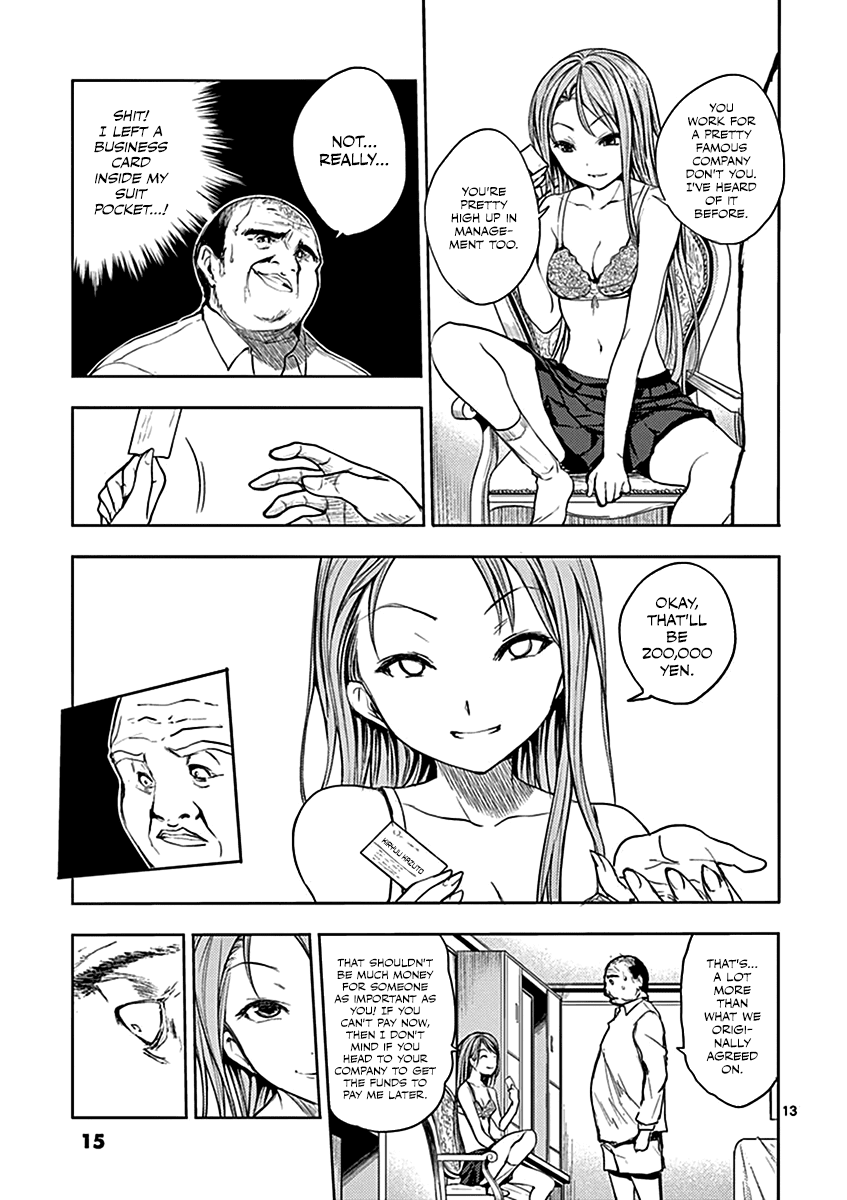 Deatte 5 Byou de Battle chapter 8 page 17