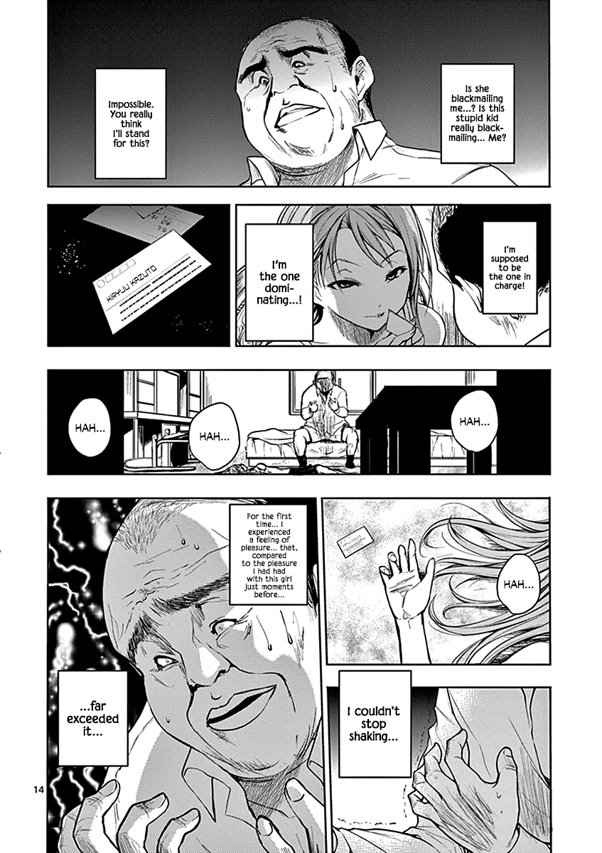 Deatte 5 Byou de Battle chapter 8 page 18