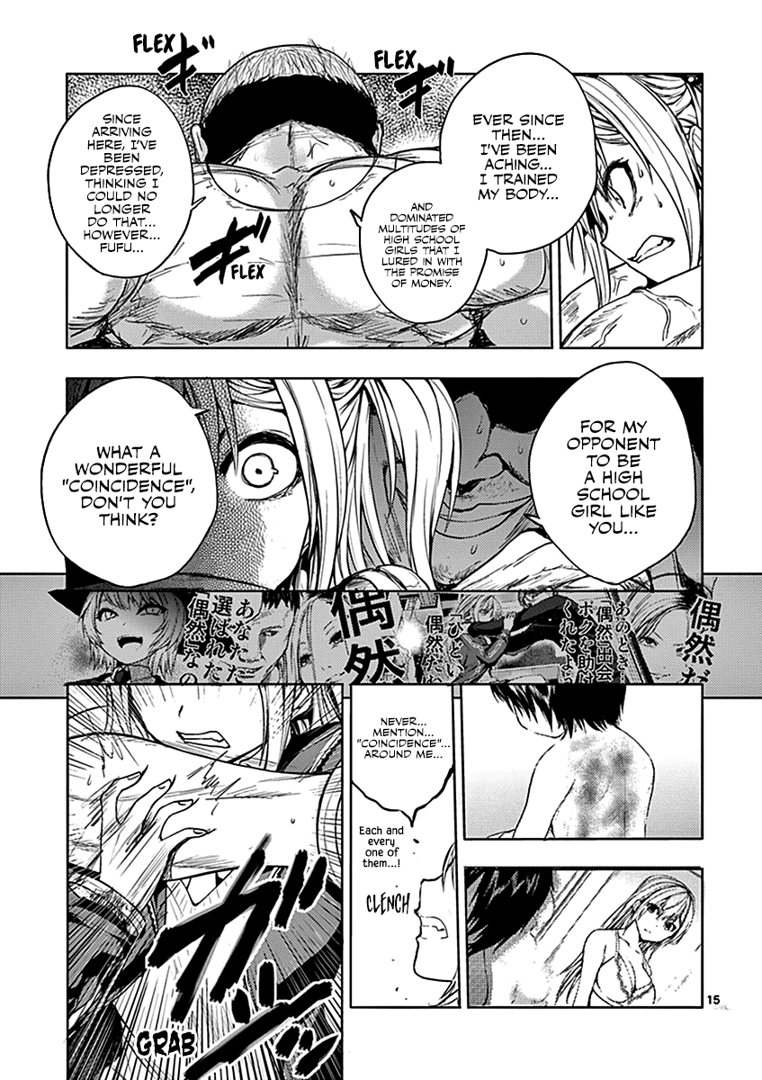 Deatte 5 Byou de Battle chapter 8 page 19