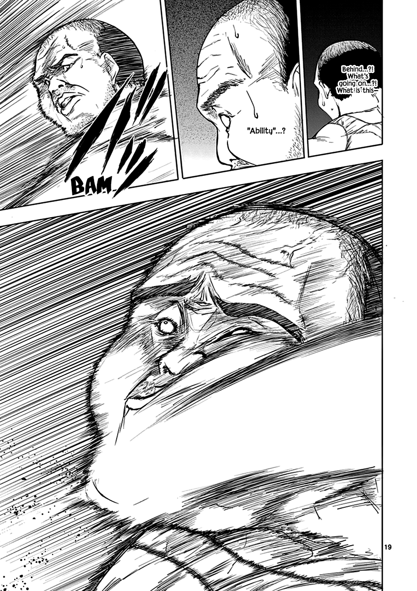 Deatte 5 Byou de Battle chapter 8 page 23