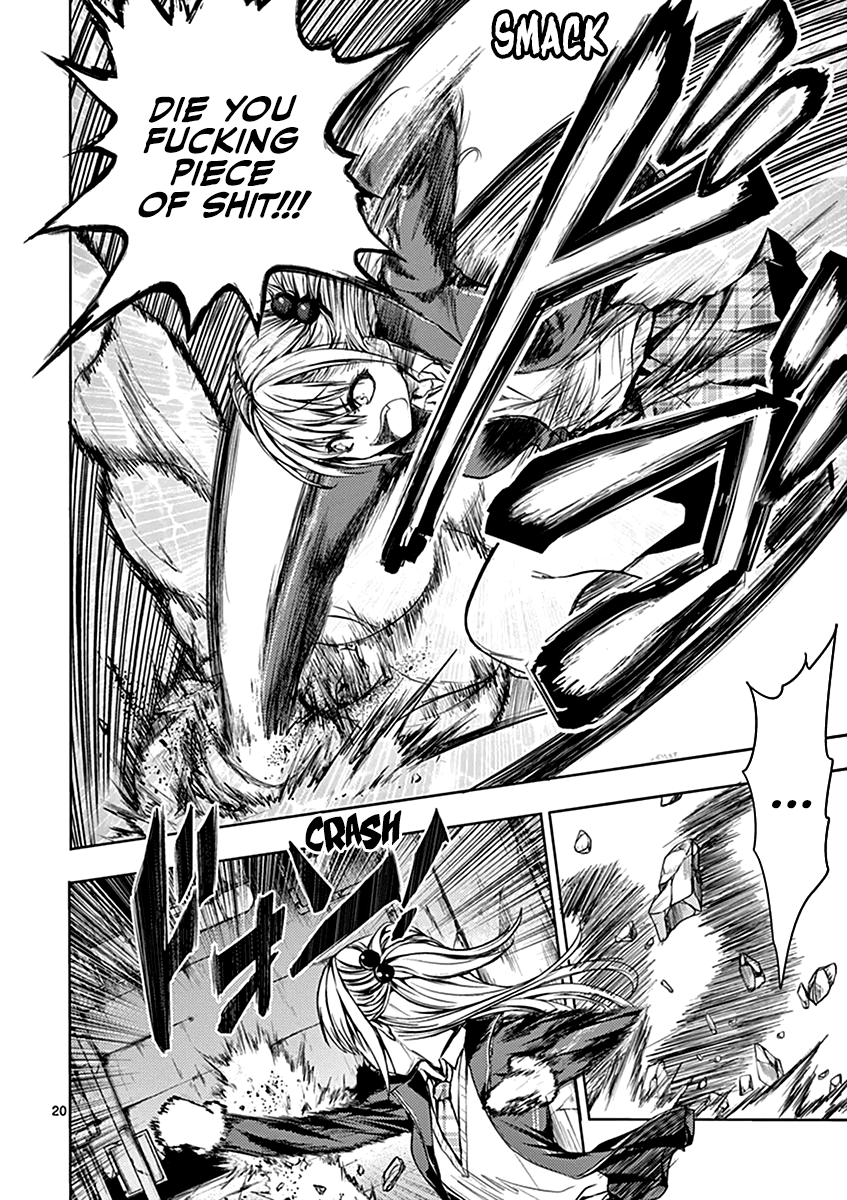 Deatte 5 Byou de Battle chapter 8 page 24