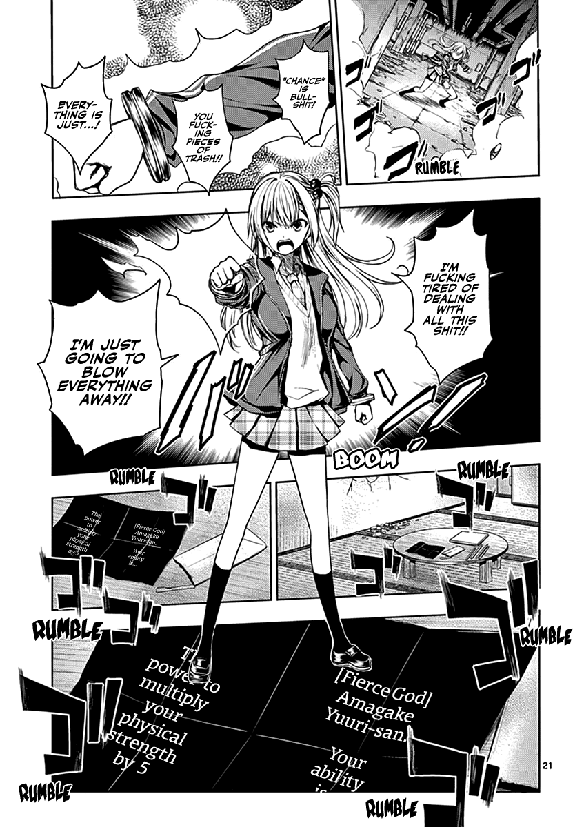 Deatte 5 Byou de Battle chapter 8 page 25