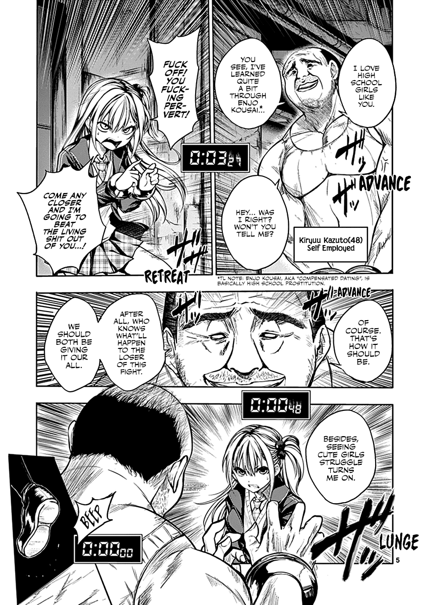 Deatte 5 Byou de Battle chapter 8 page 9