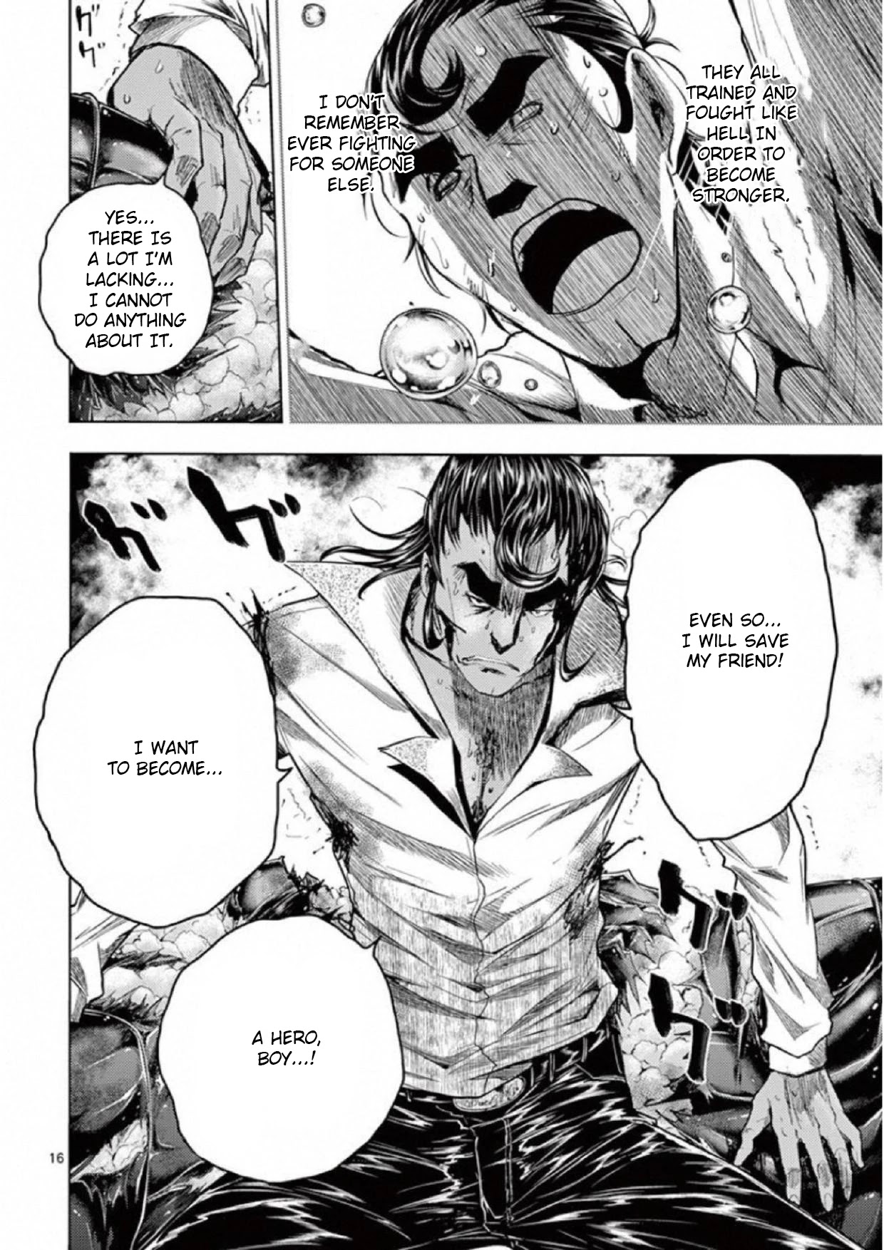 Deatte 5 Byou de Battle chapter 80 page 15
