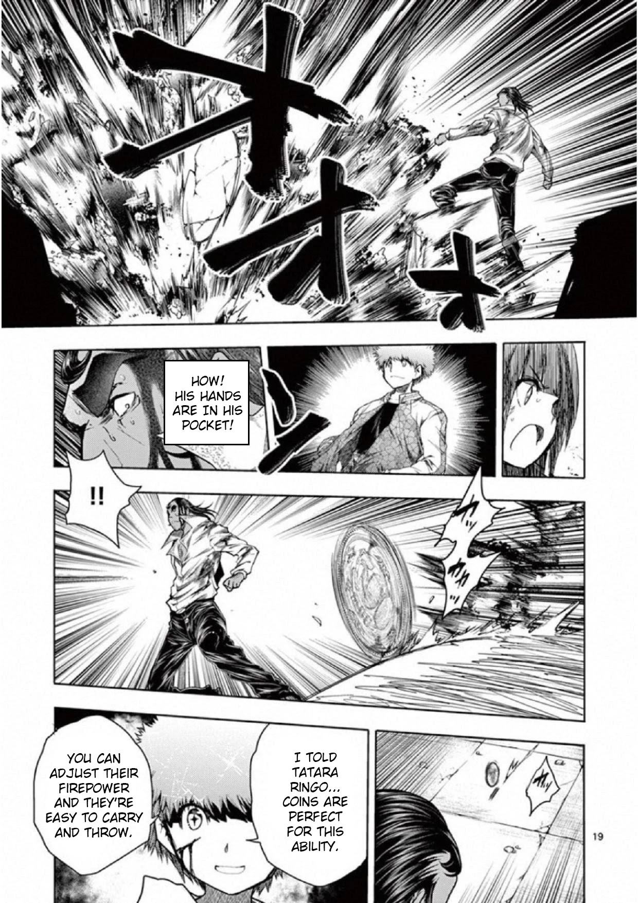 Deatte 5 Byou de Battle chapter 80 page 18