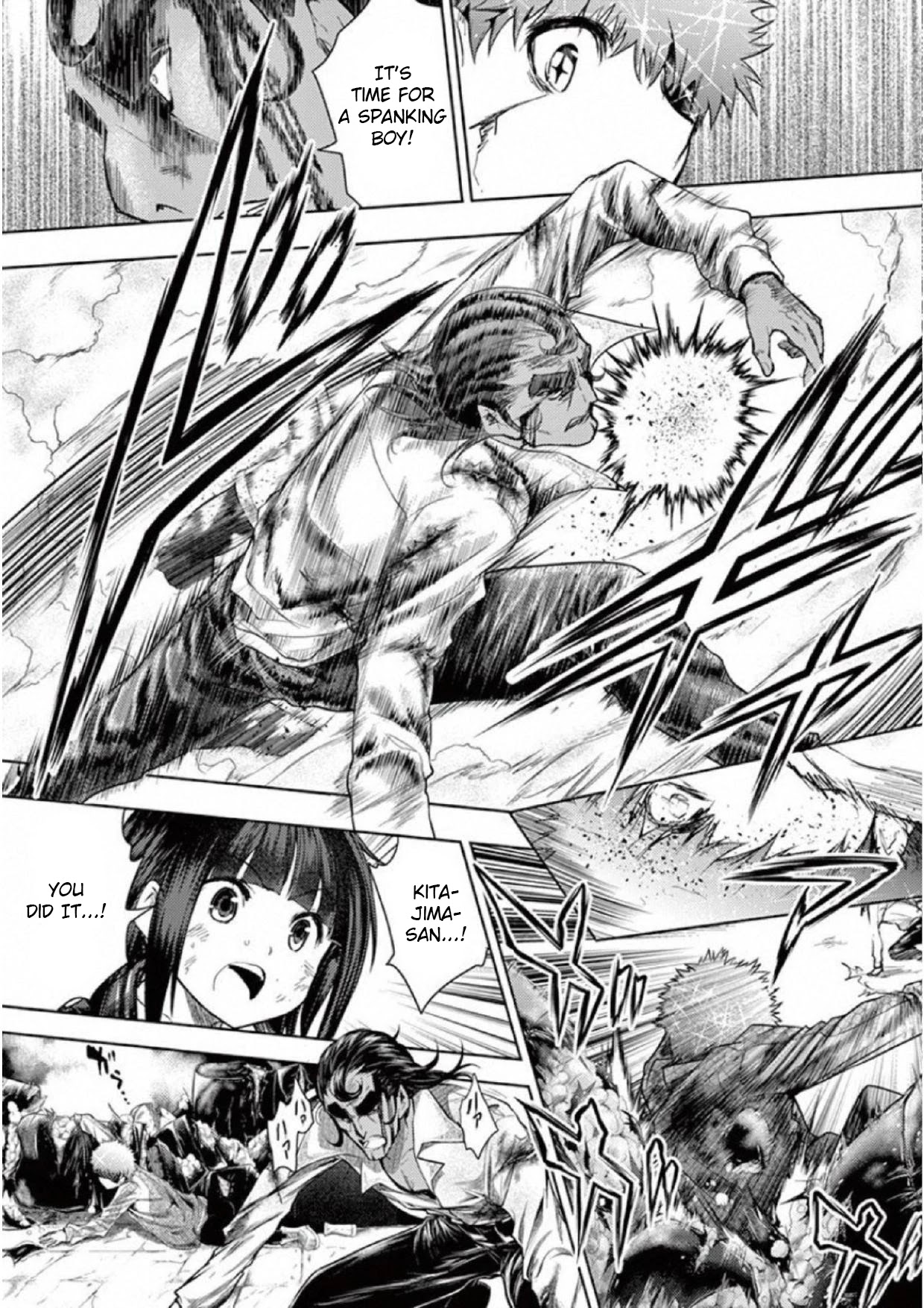 Deatte 5 Byou de Battle chapter 80 page 22
