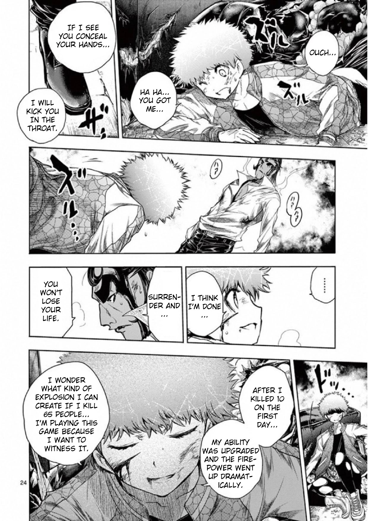 Deatte 5 Byou de Battle chapter 80 page 23