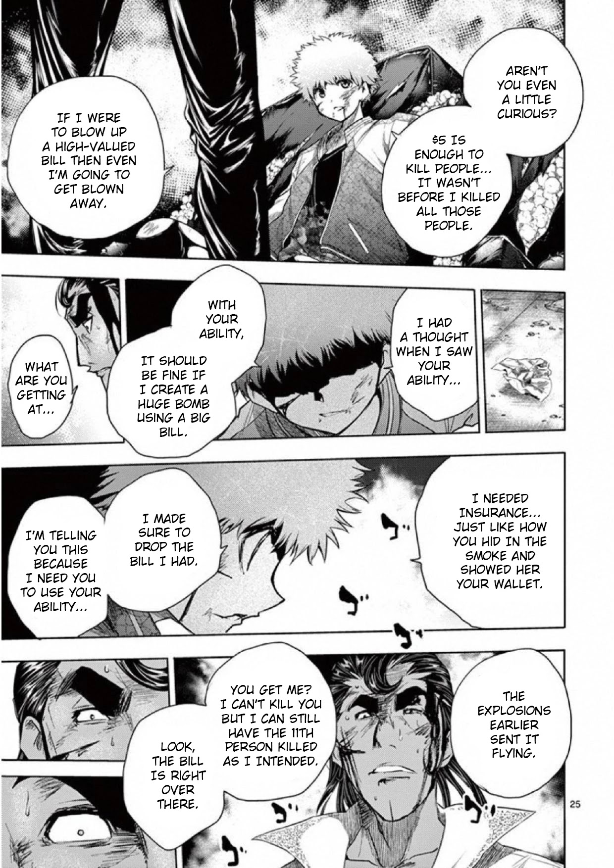 Deatte 5 Byou de Battle chapter 80 page 24