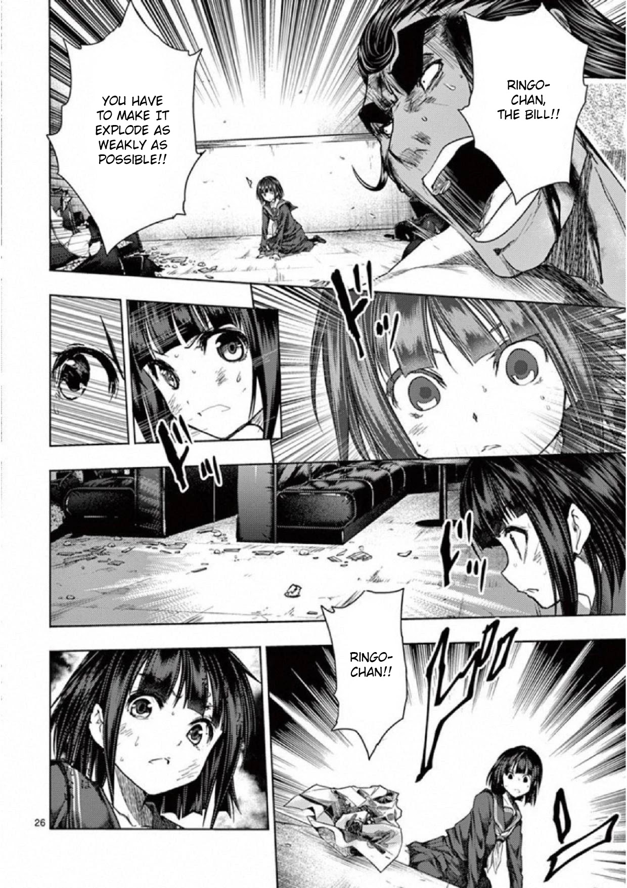 Deatte 5 Byou de Battle chapter 80 page 25