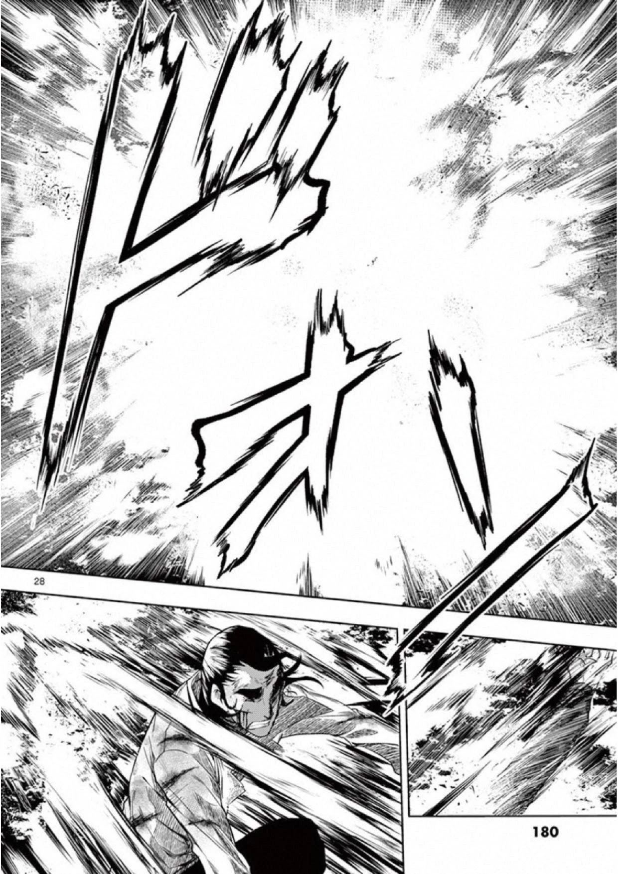Deatte 5 Byou de Battle chapter 80 page 27